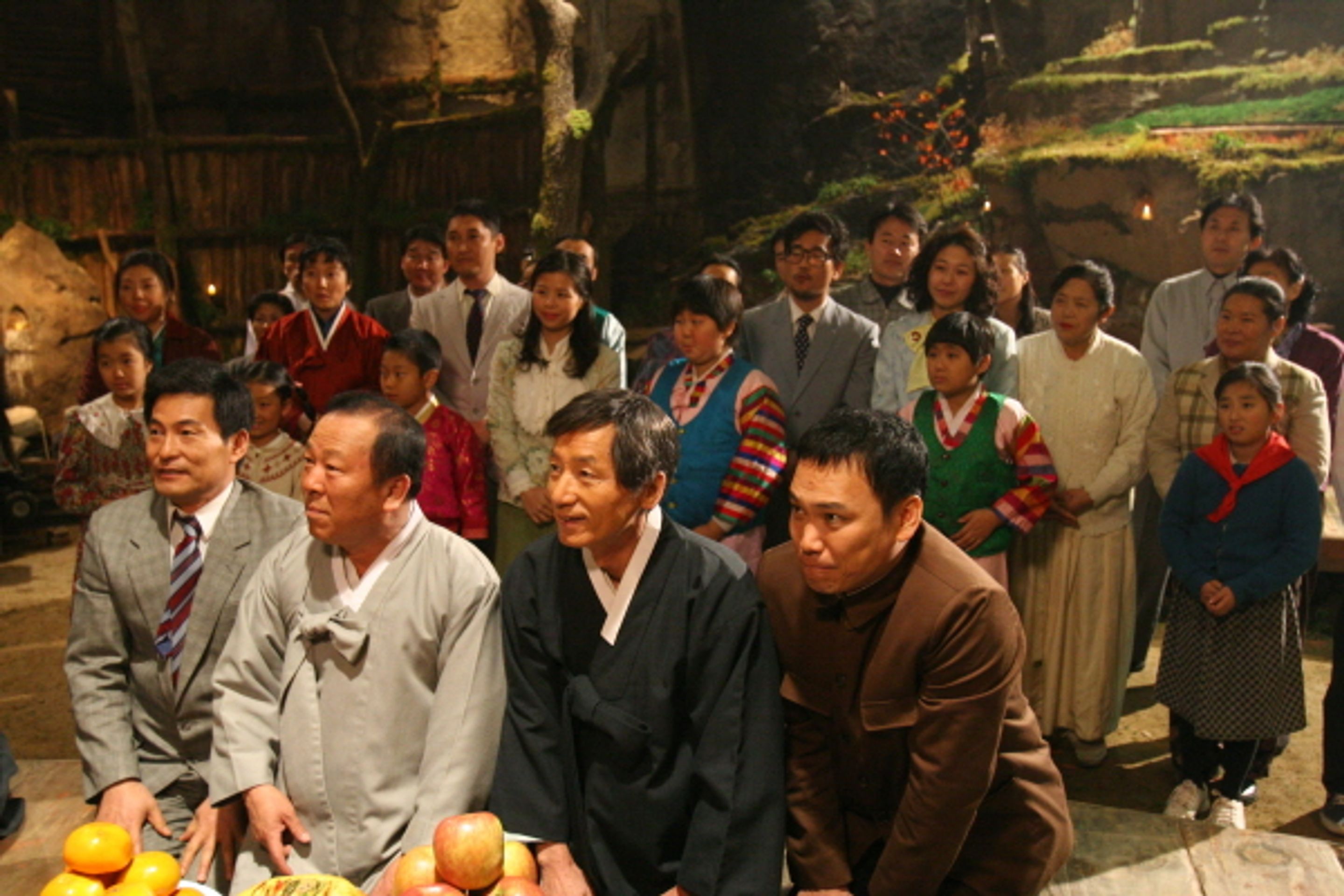 만남의 광장
