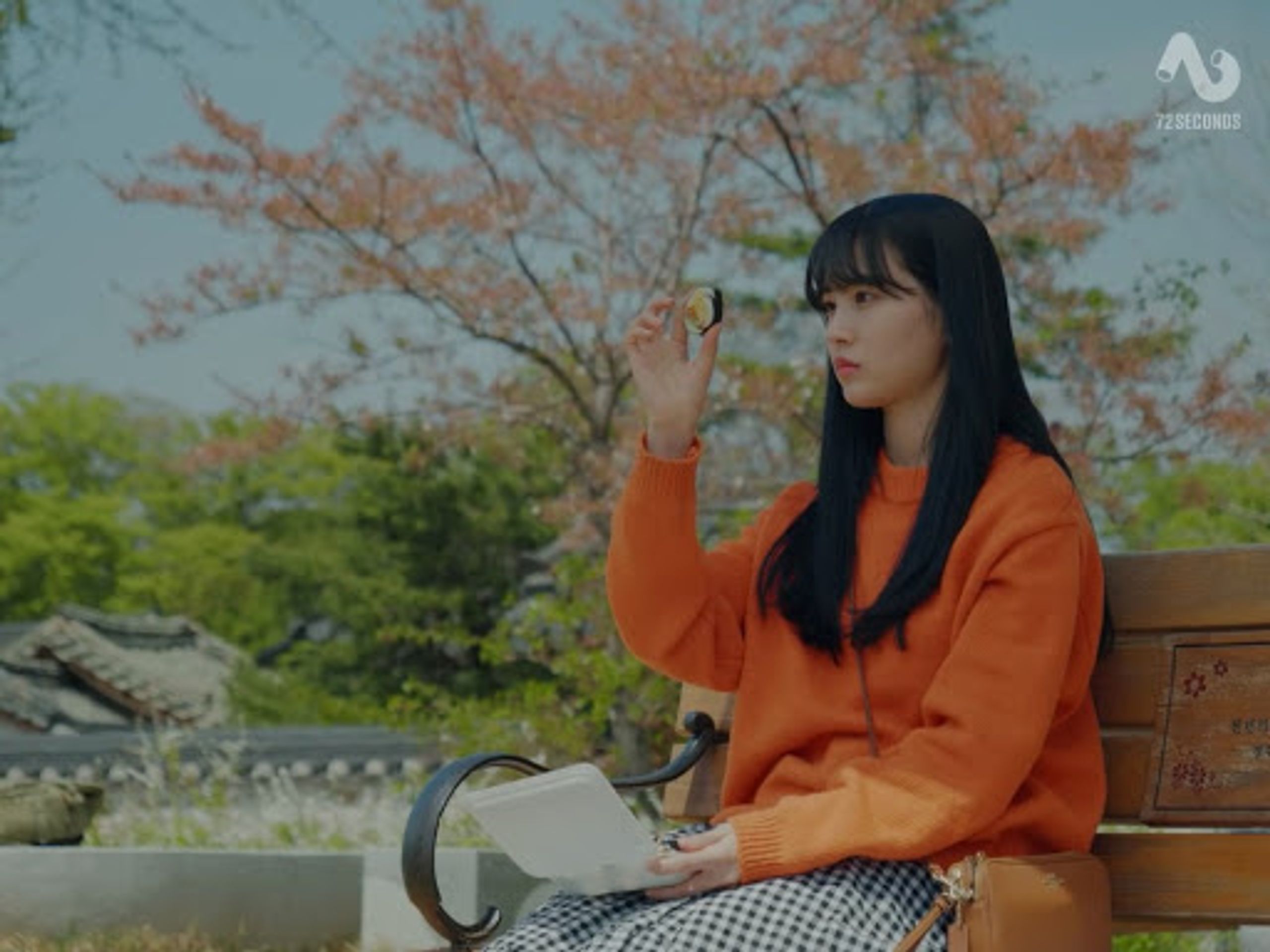 오, 여정: 봄