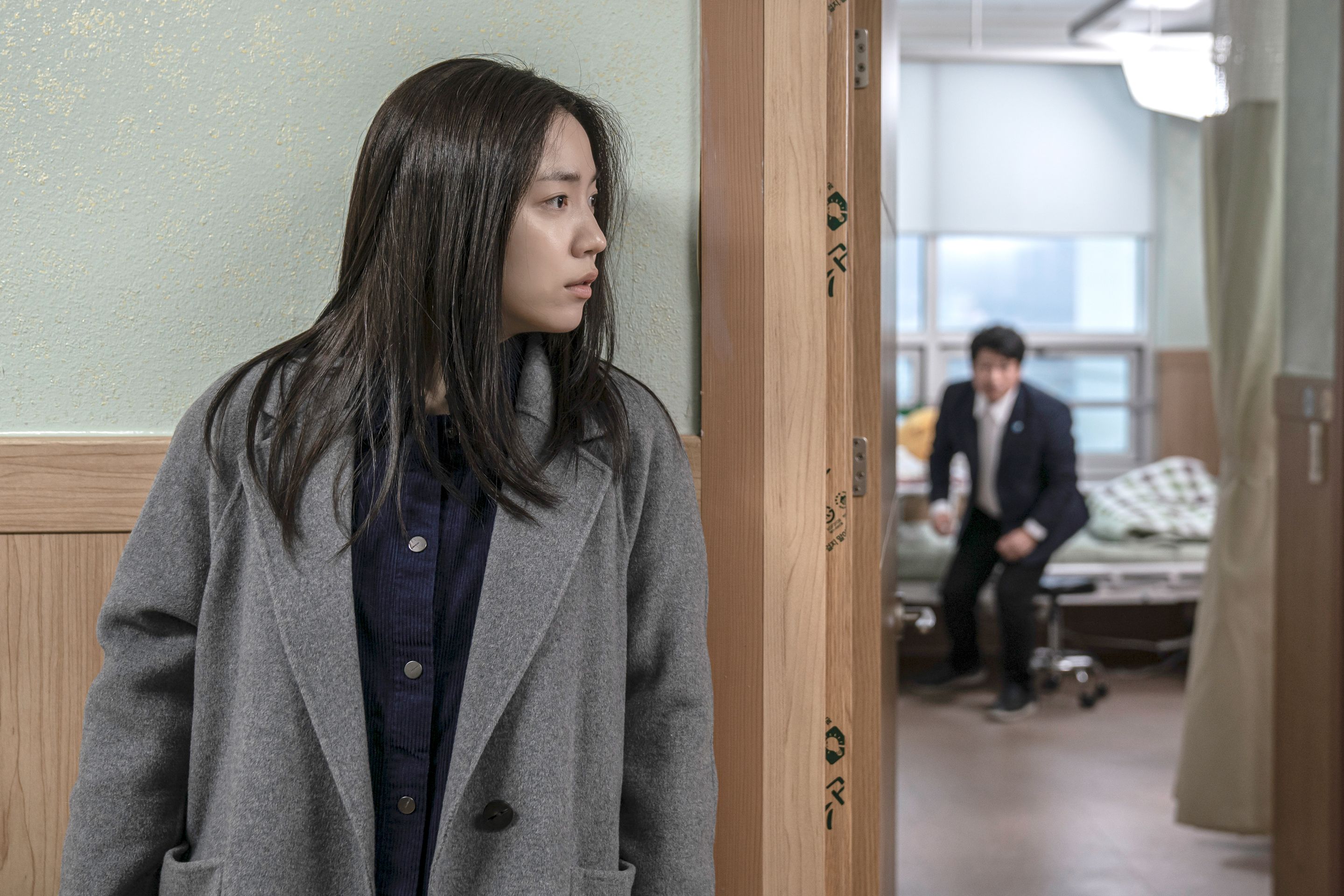 사잇소리