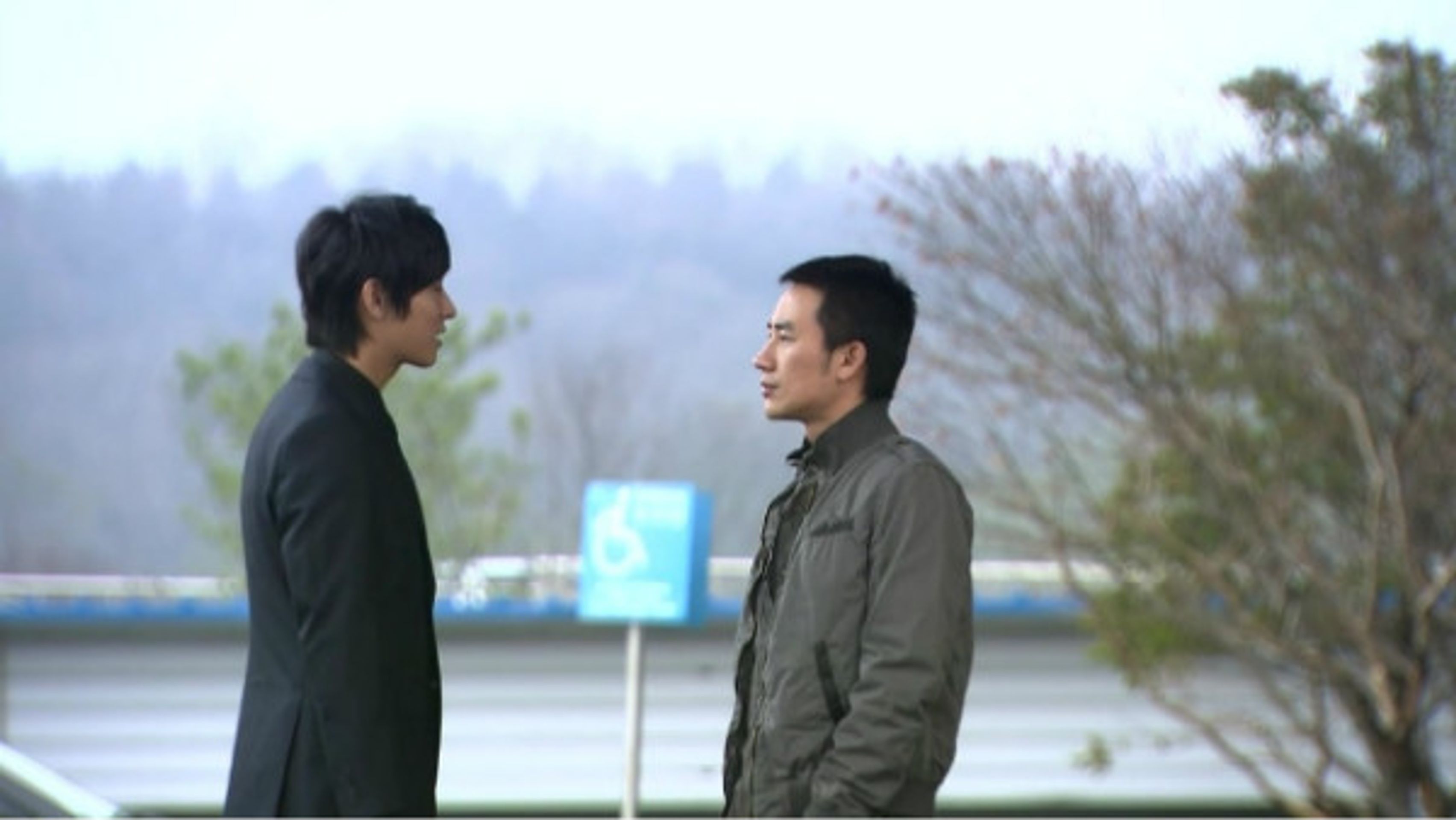 마왕