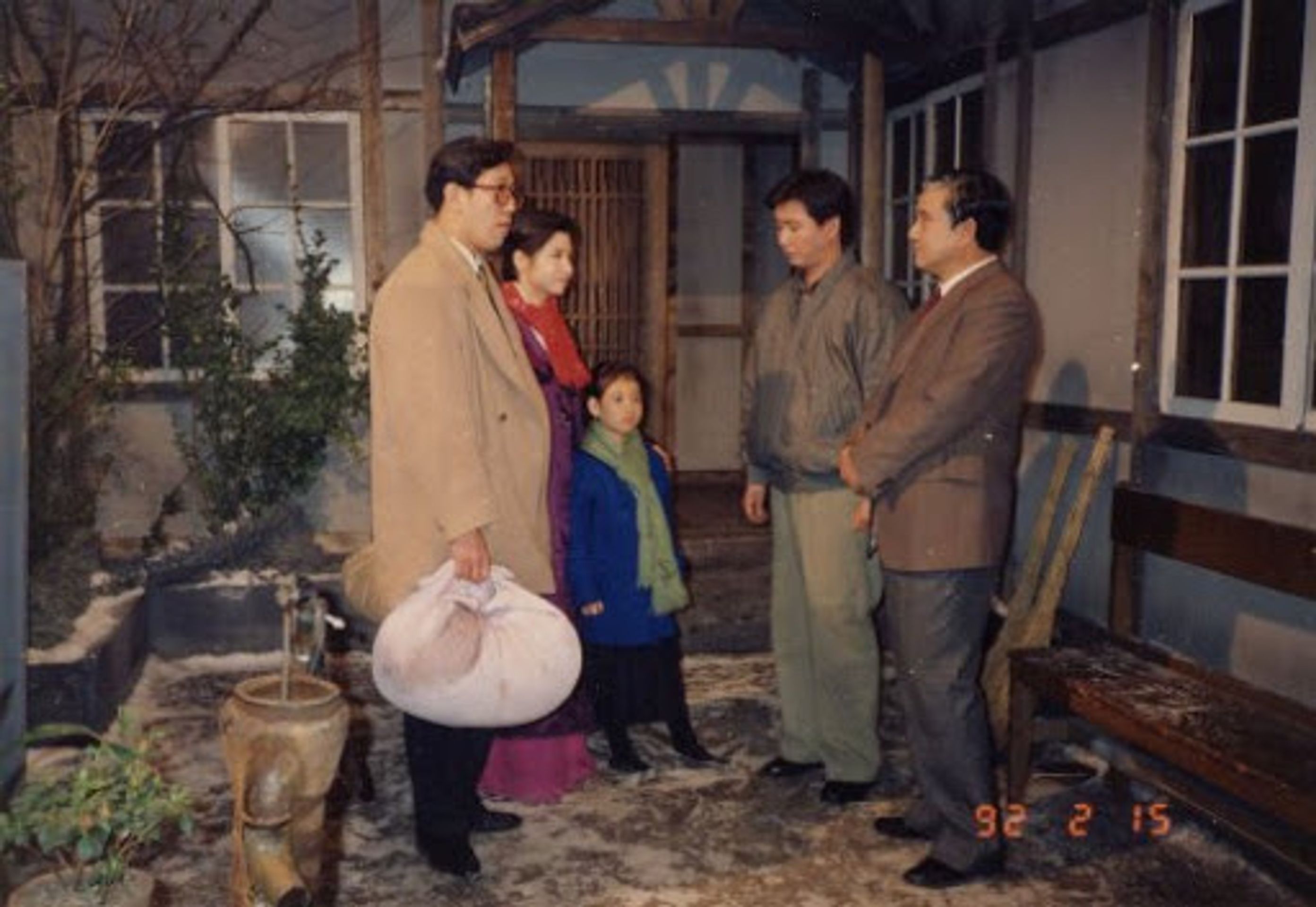 형