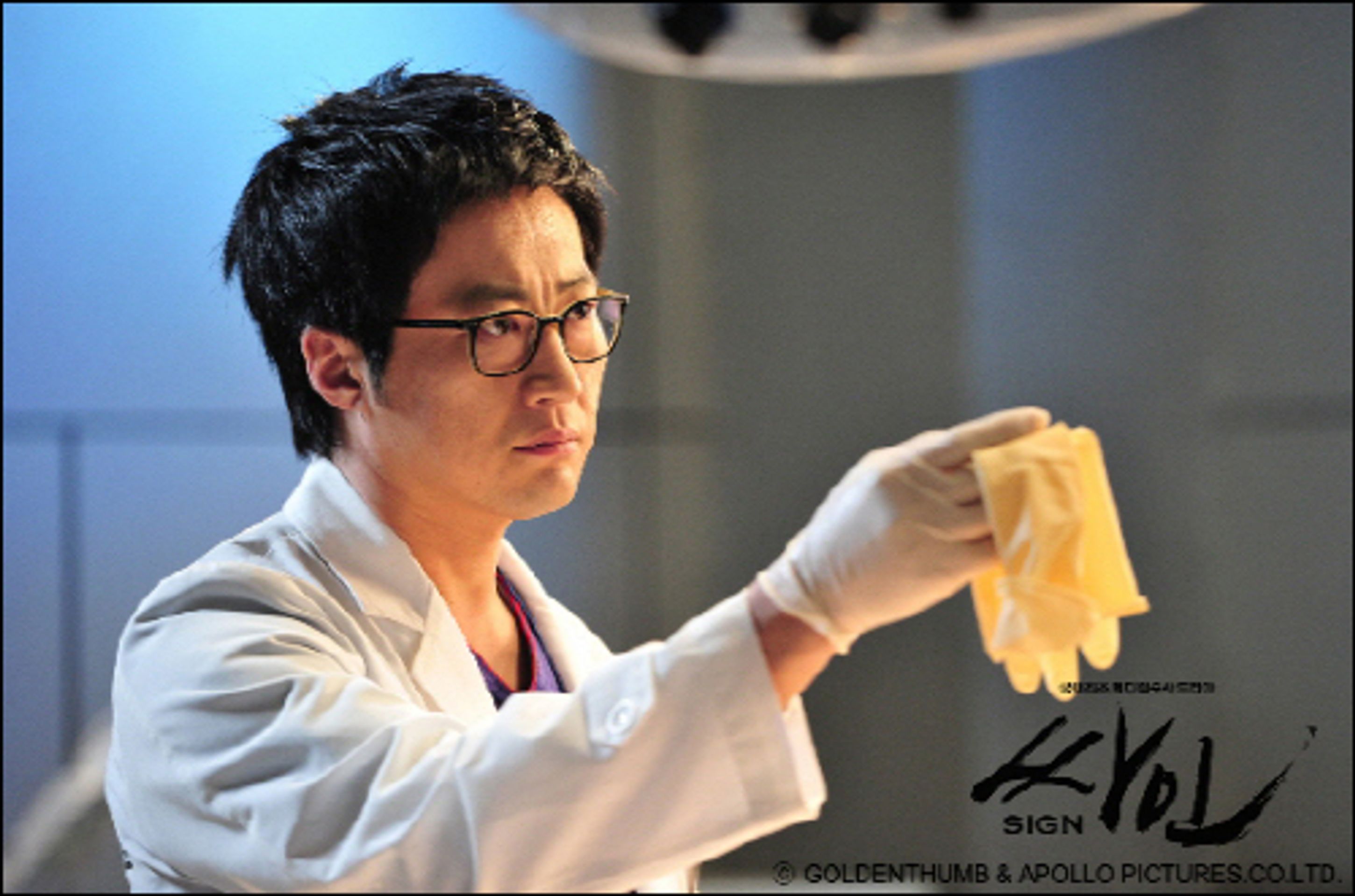 싸인