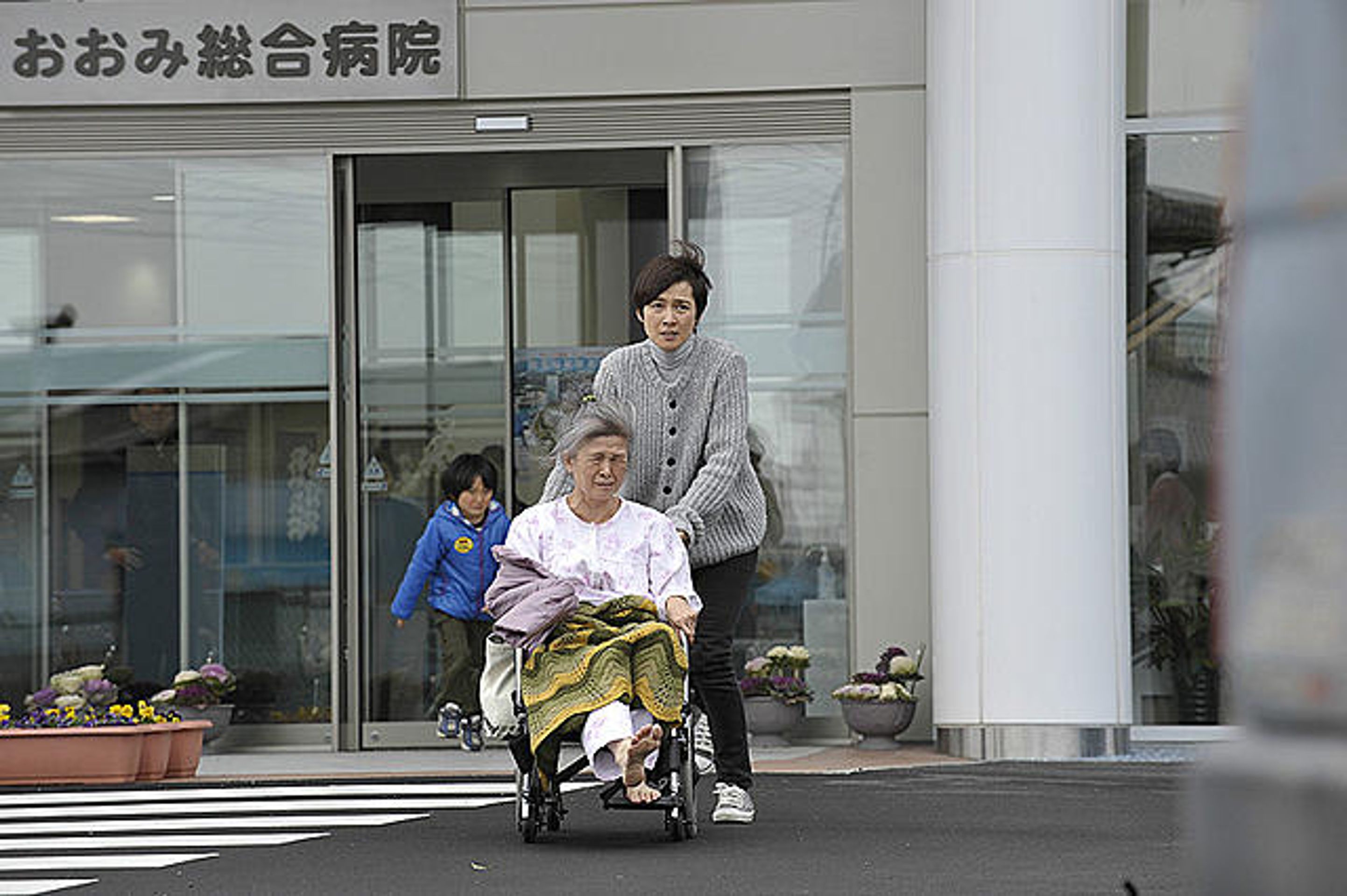극장판 임협 헬퍼