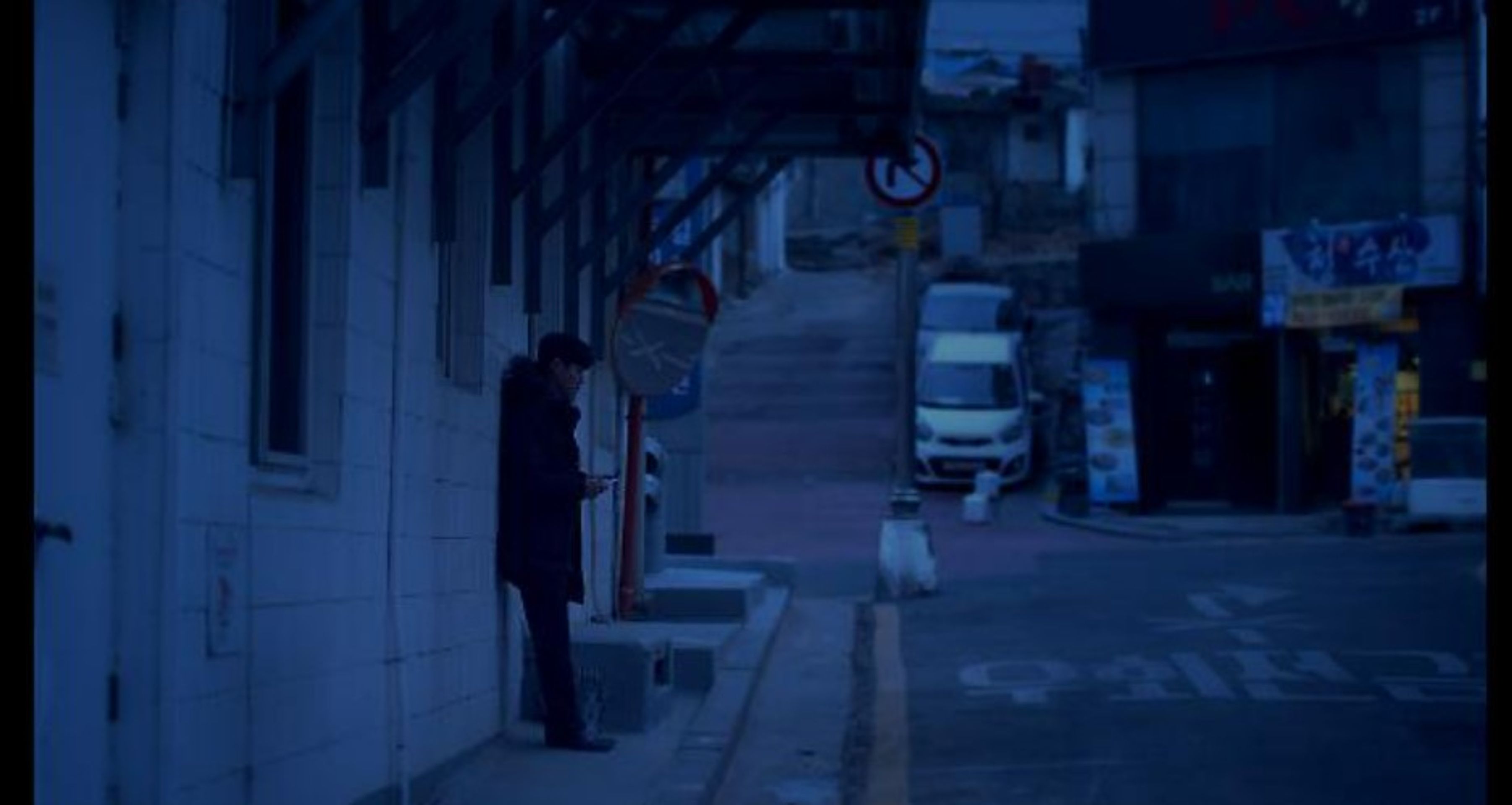 중요한 일