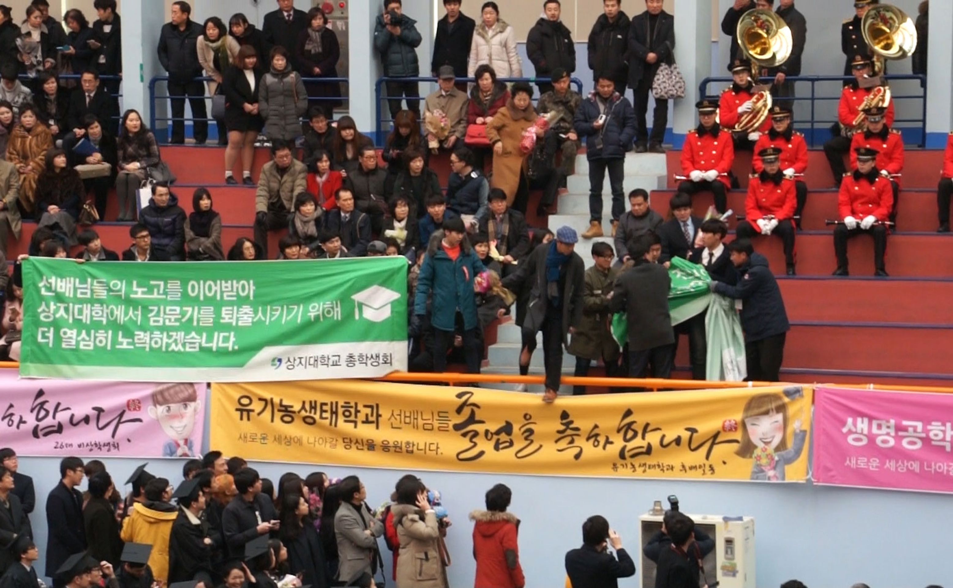 졸업