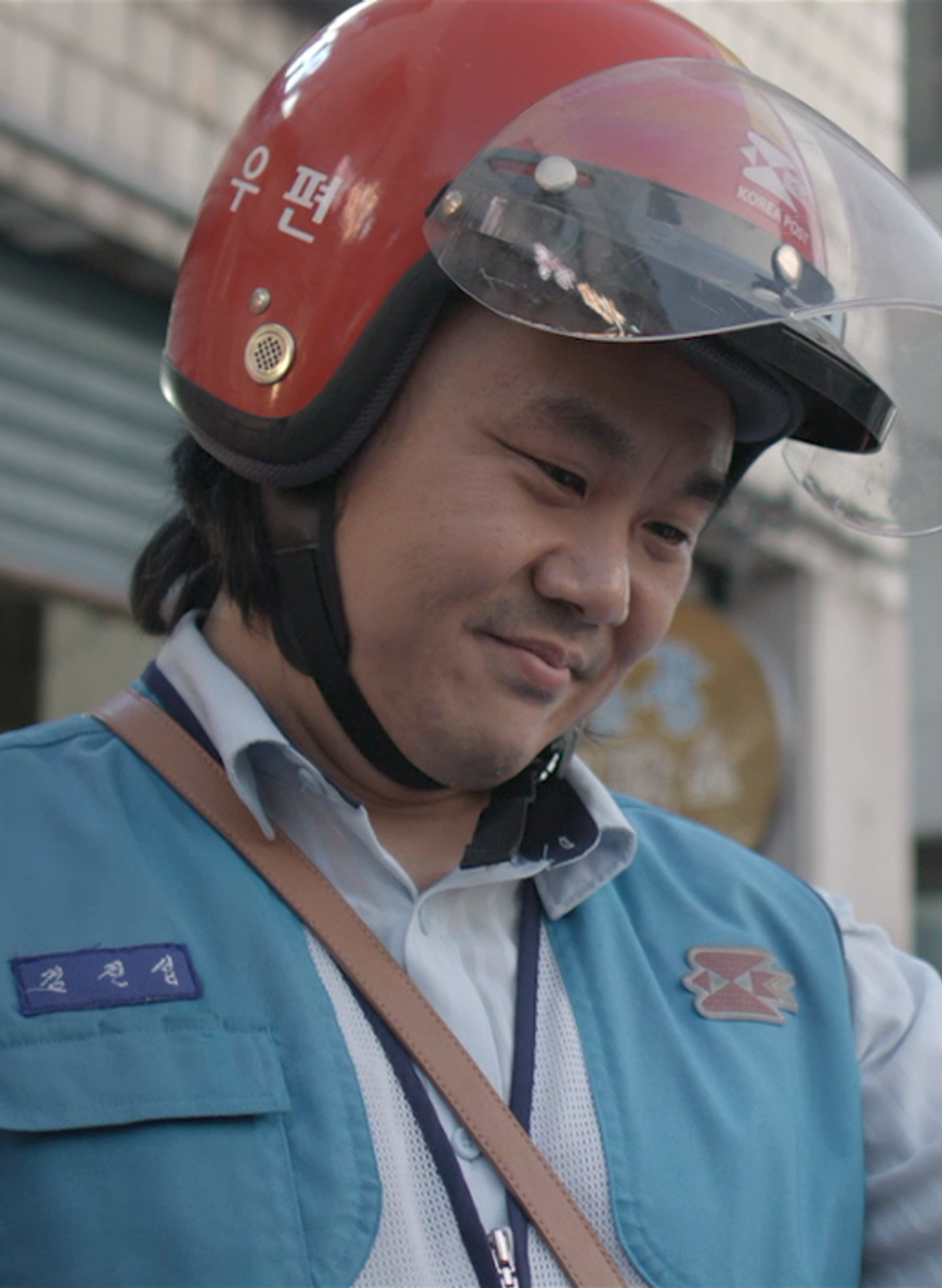 우체통