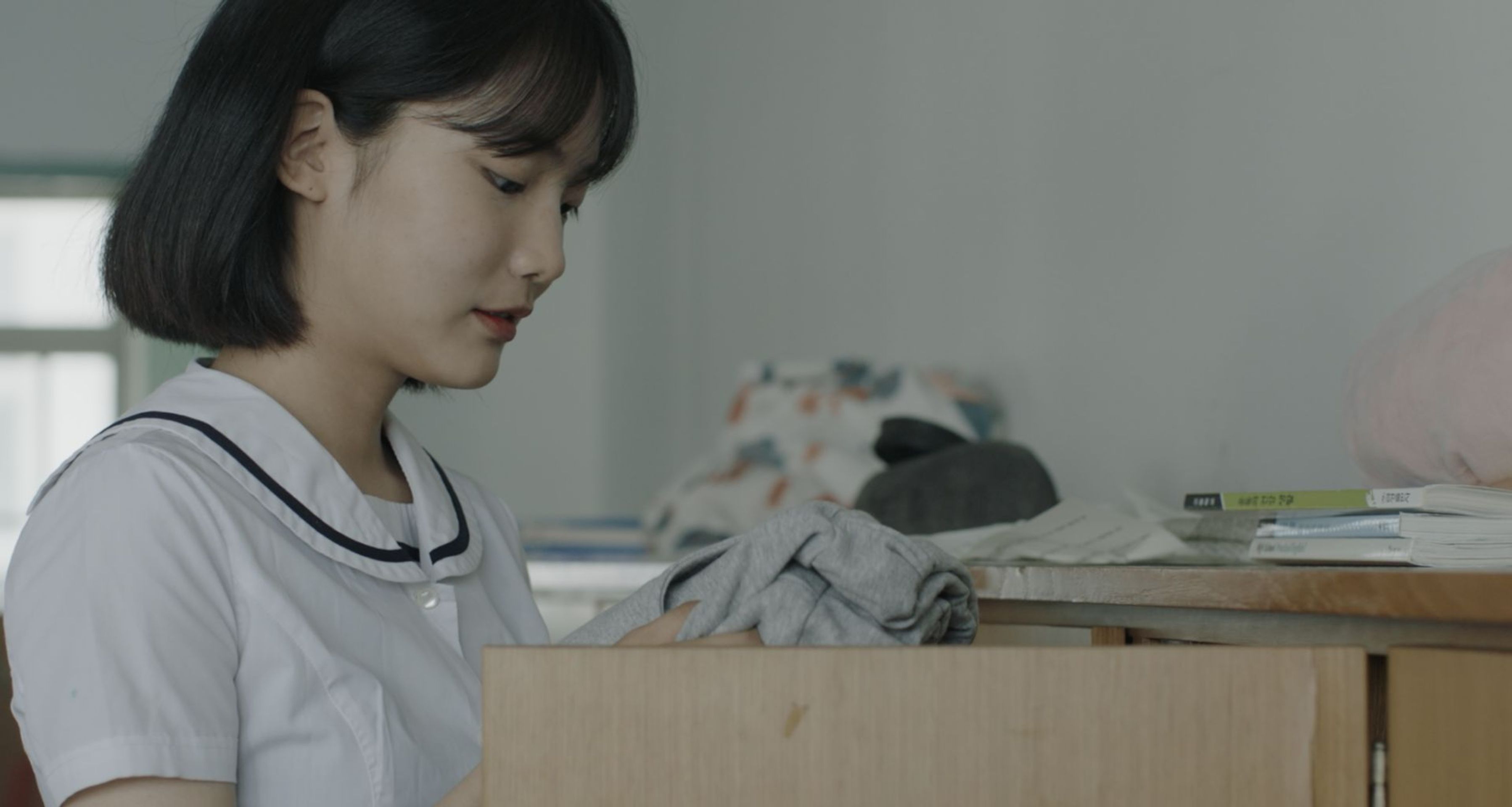 체육시간