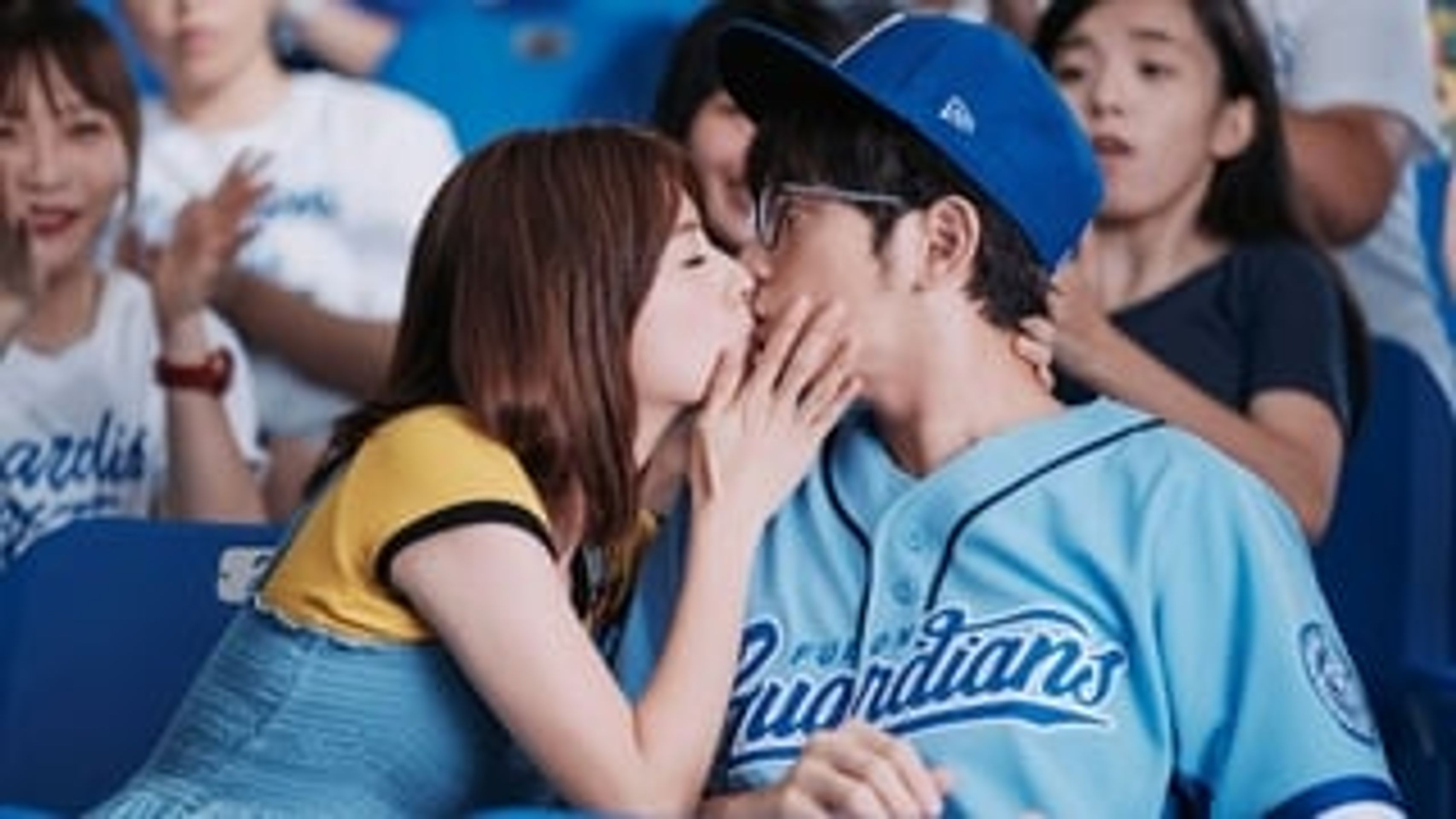 계지유랑기