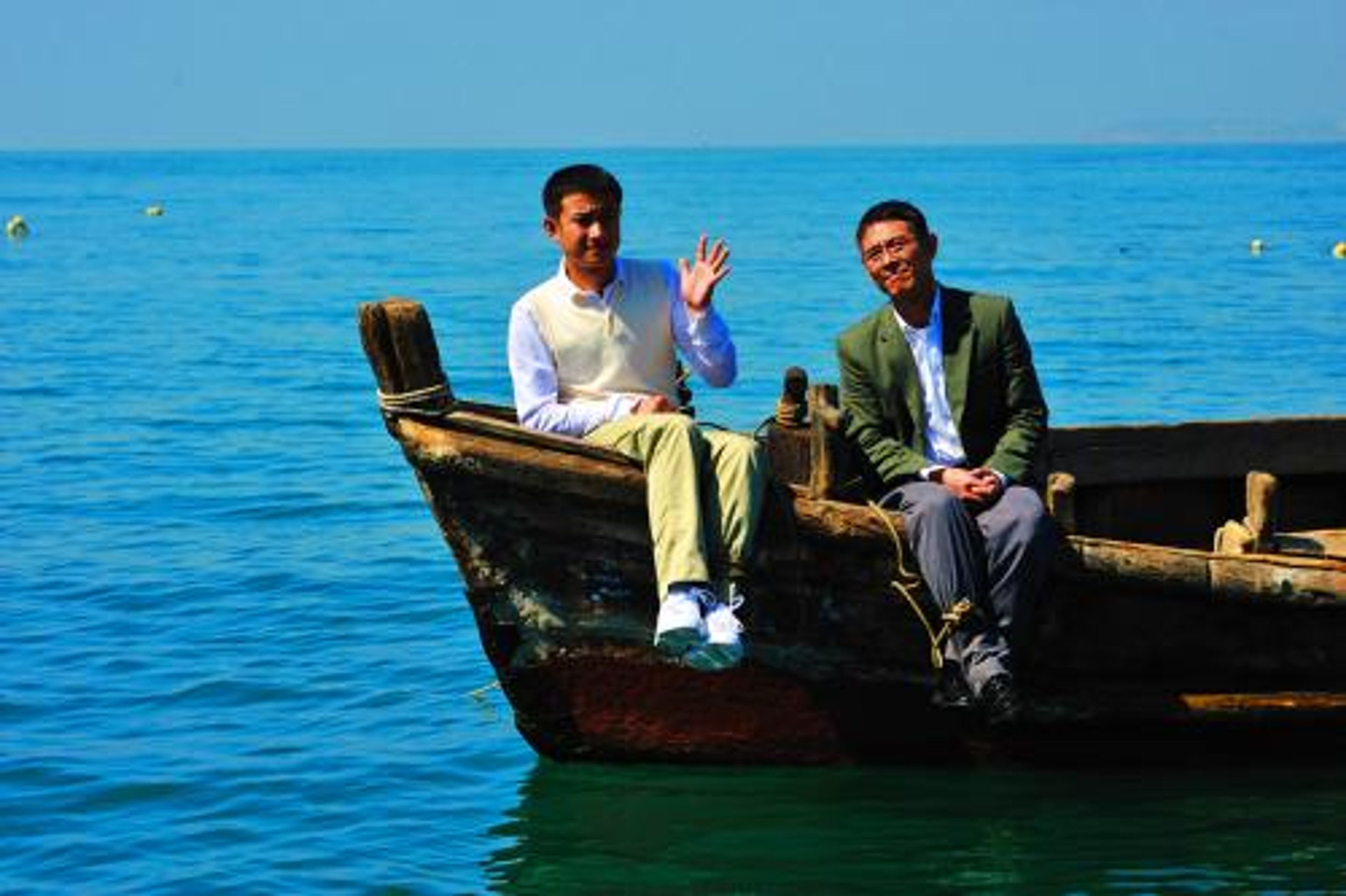 해양천국