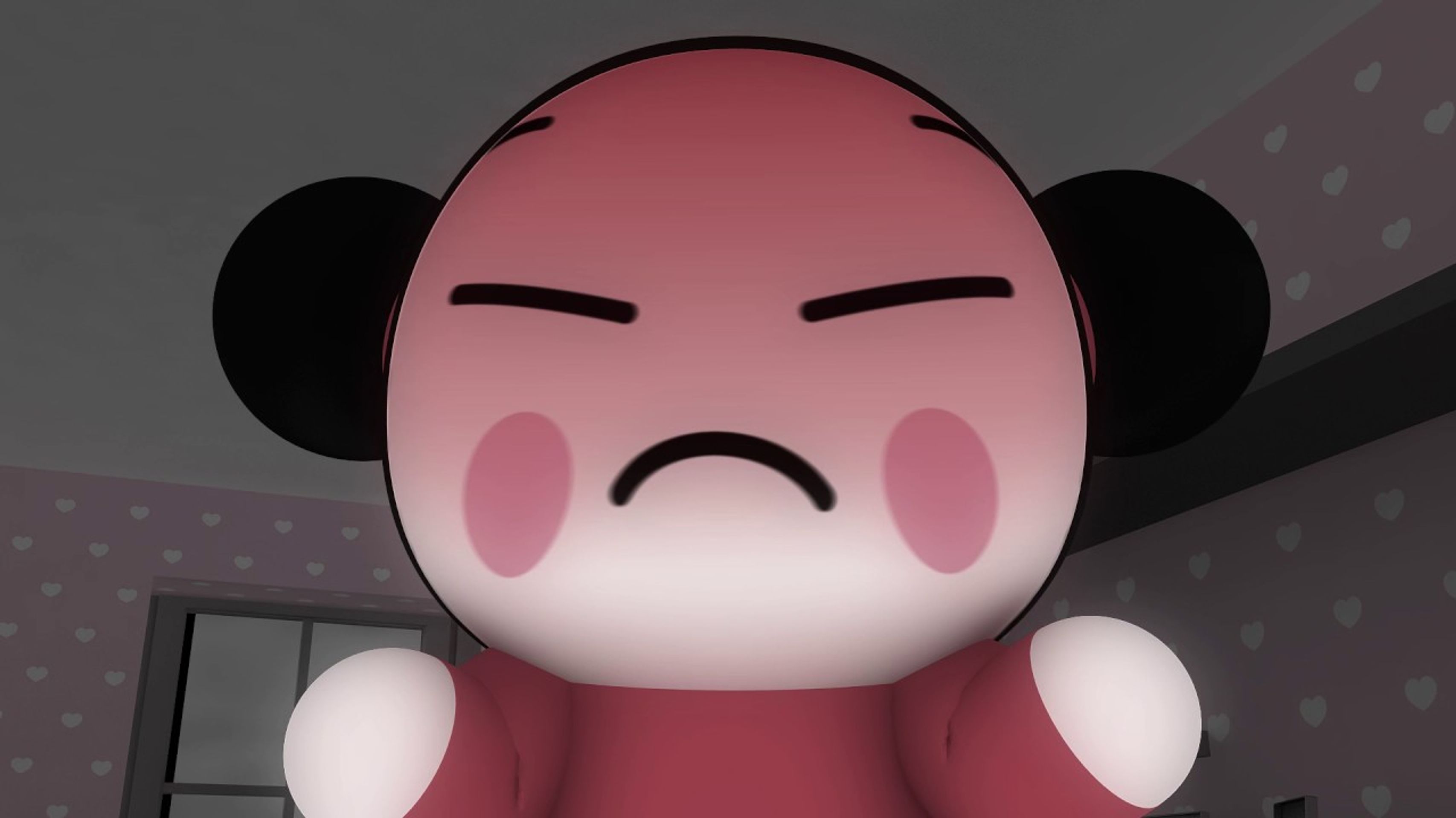 뿌까