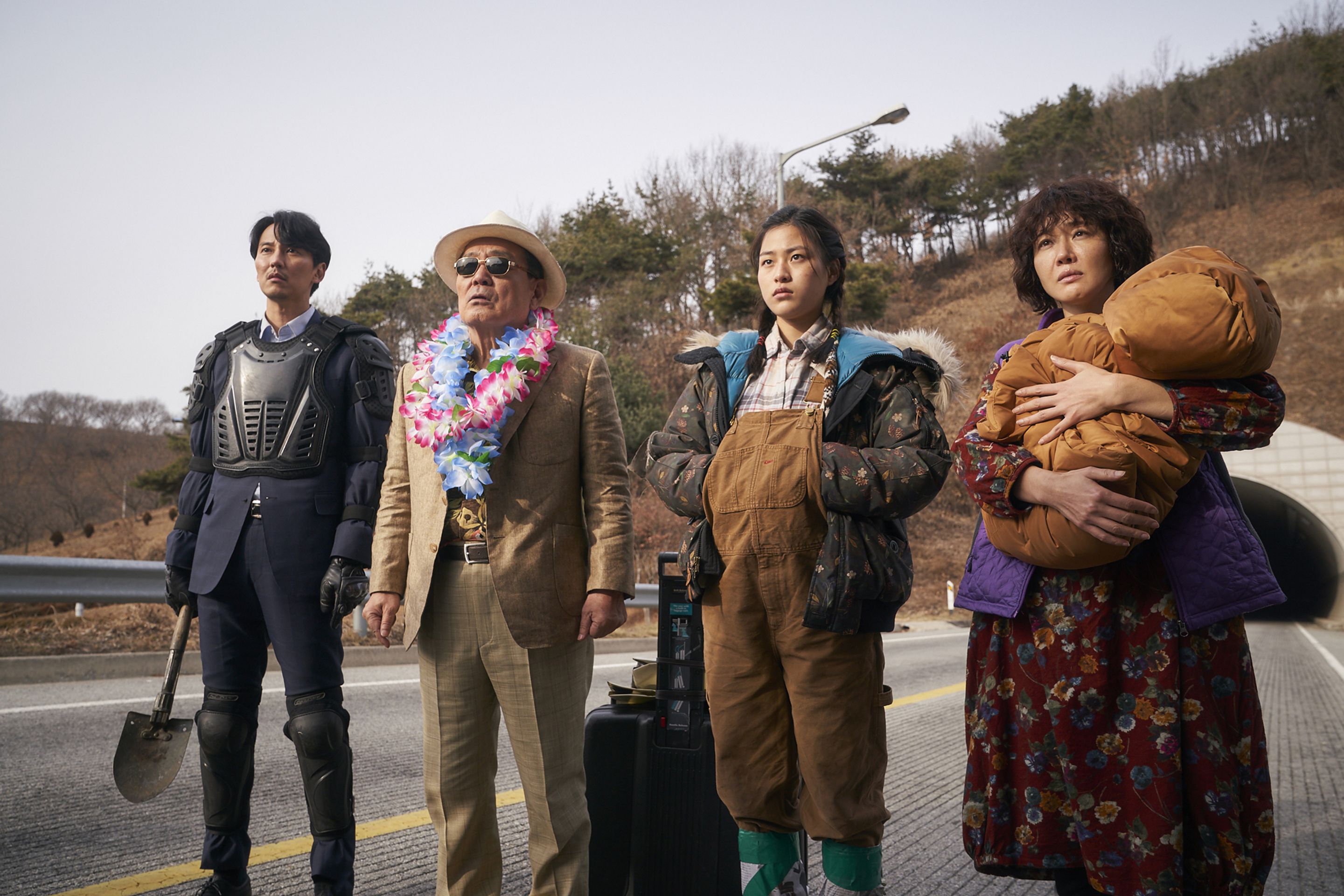 기묘한 가족
