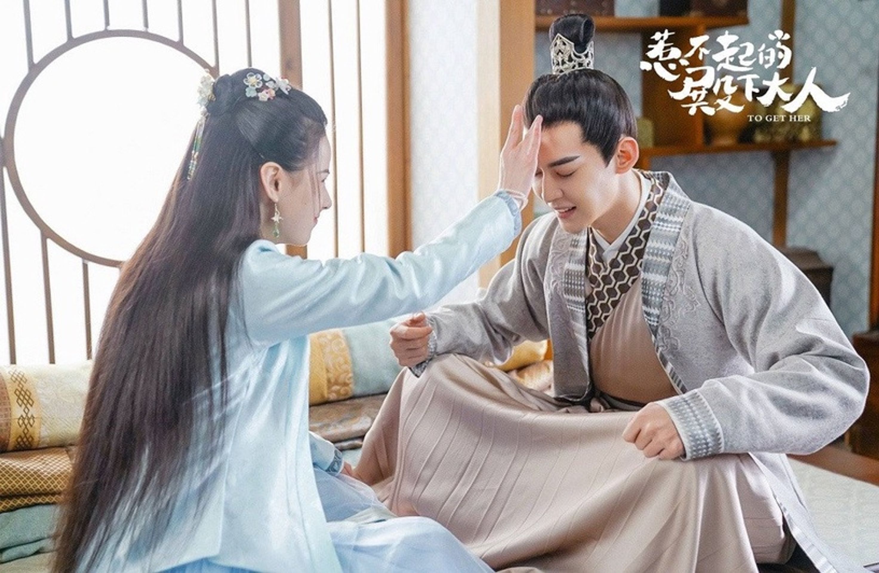 전하가 이상해