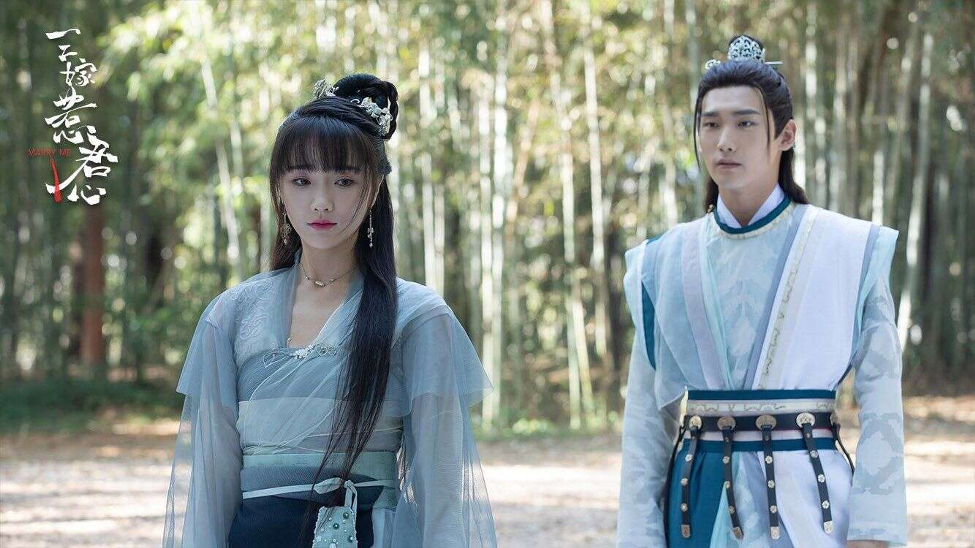 삼가야군심
