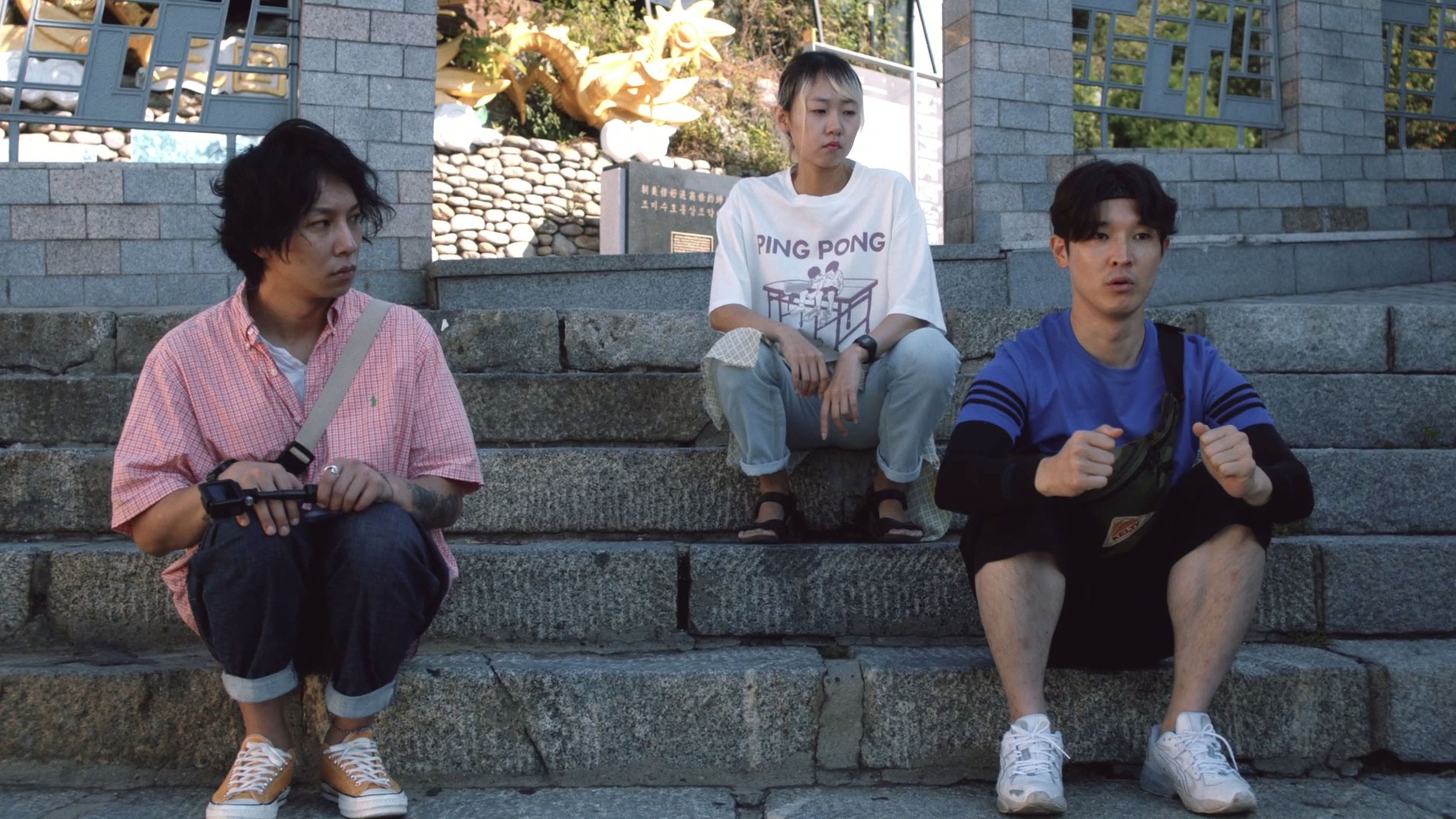 뒤로 걷기