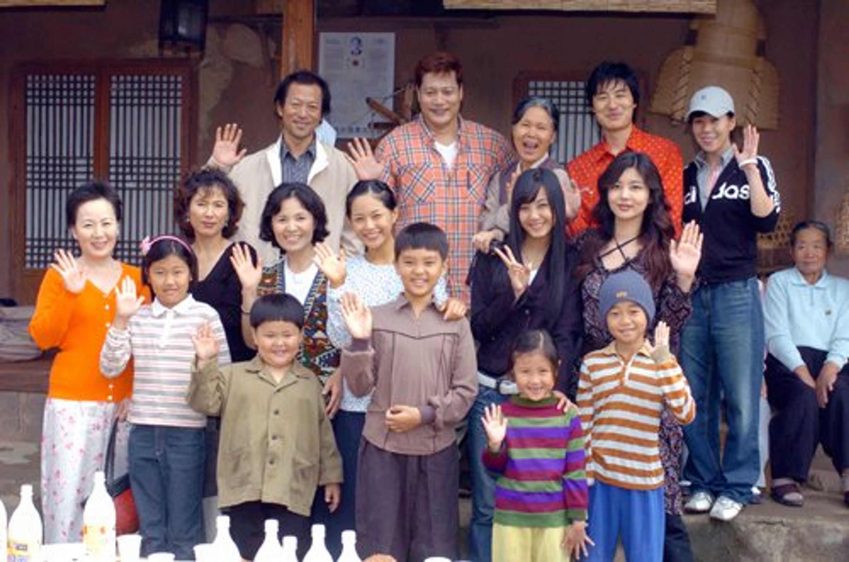 황금사과
