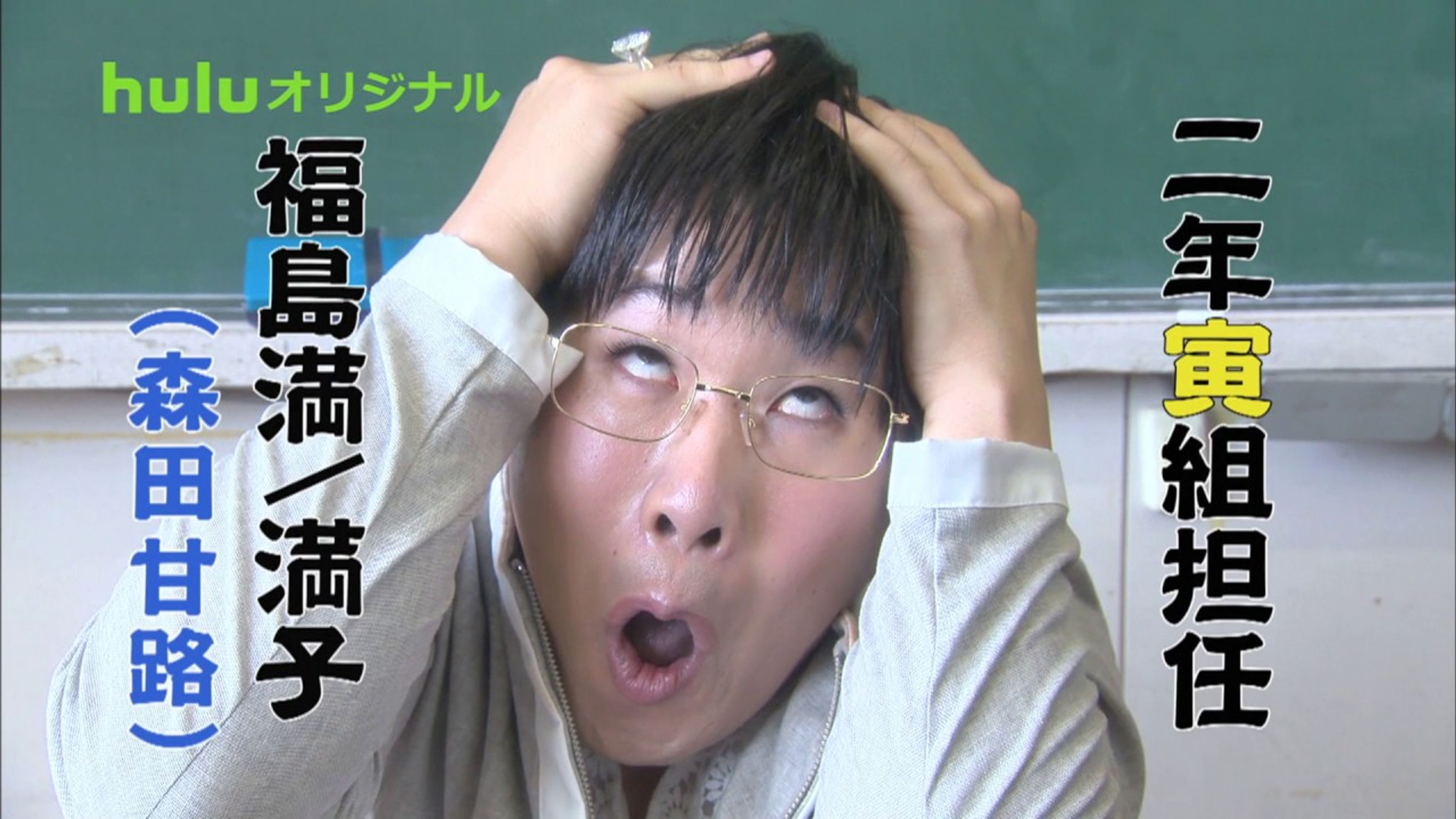 데부센
