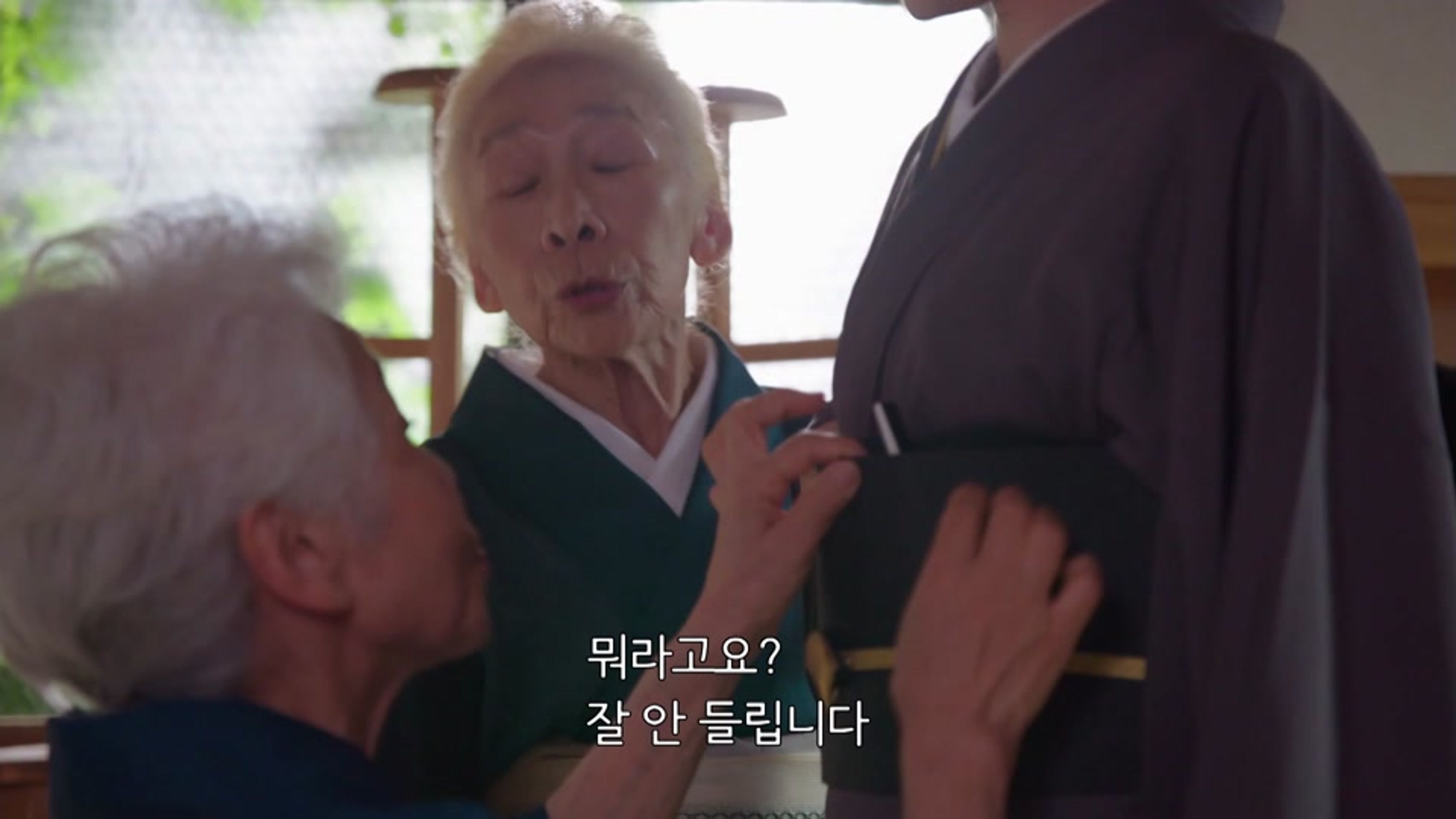 타카네노하나 ~그림의 떡~