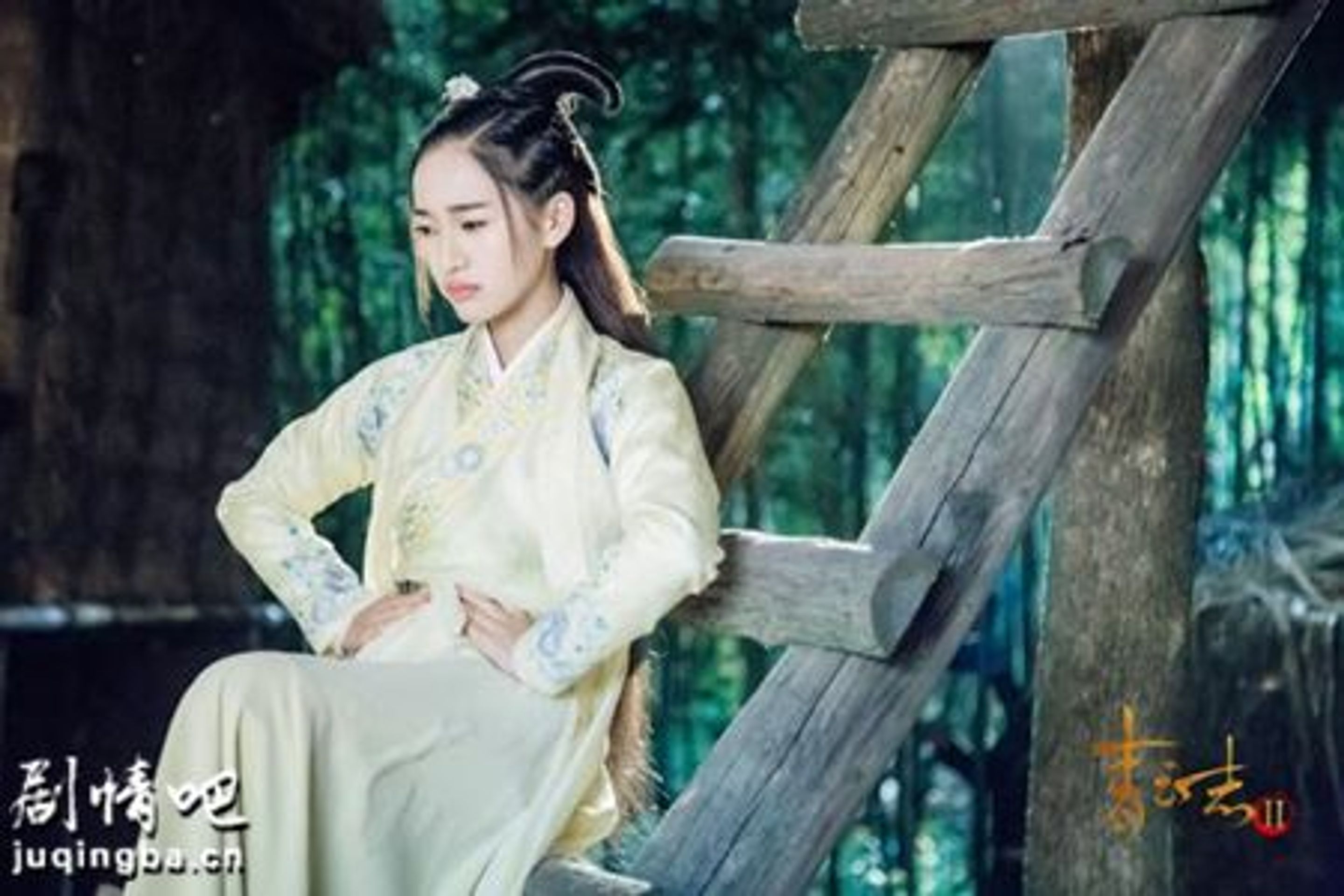 주선청운지 시즌 2