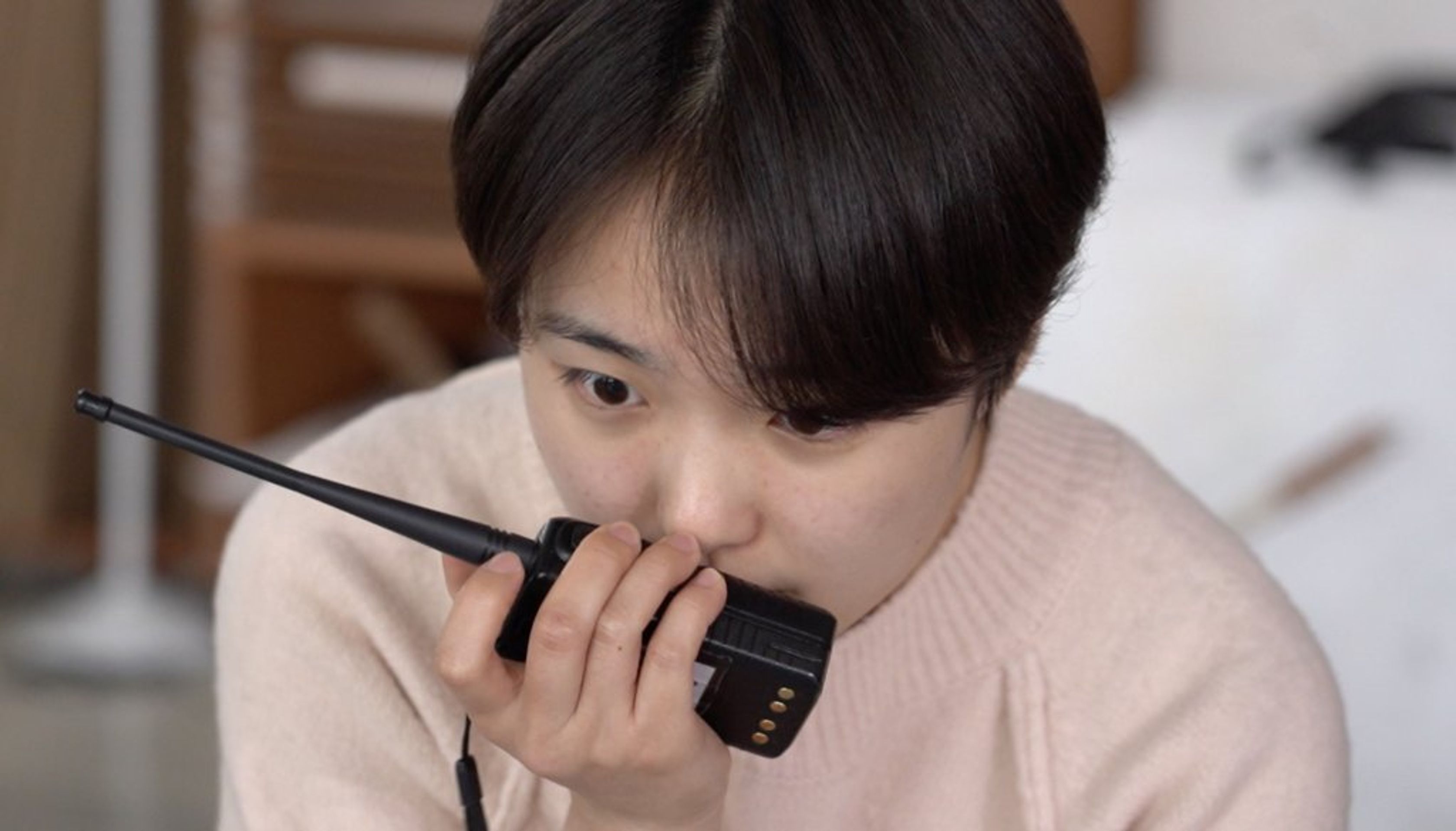 사랑하세요