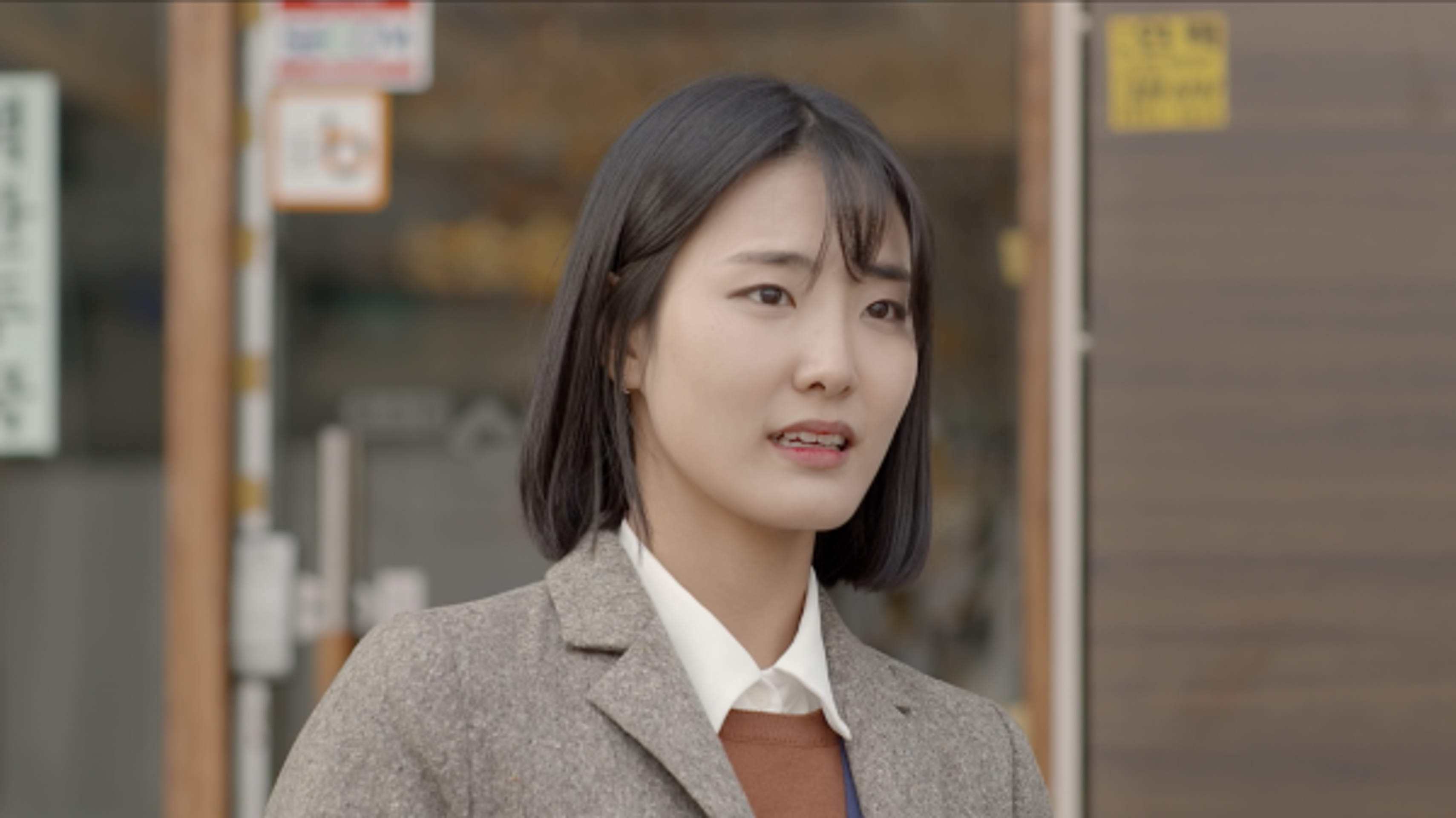 정원씨
