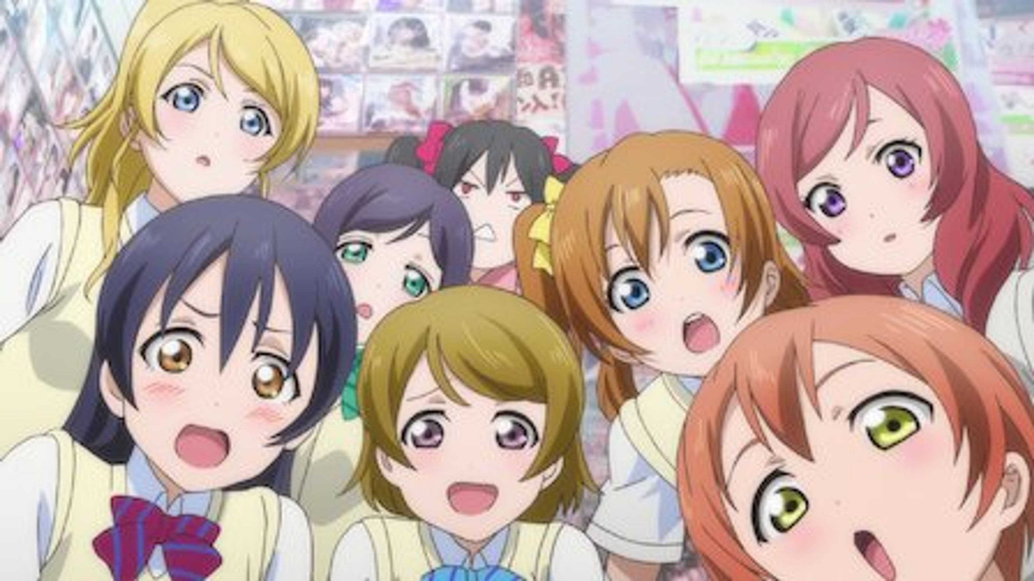 러브 라이브! School idol project 1기
