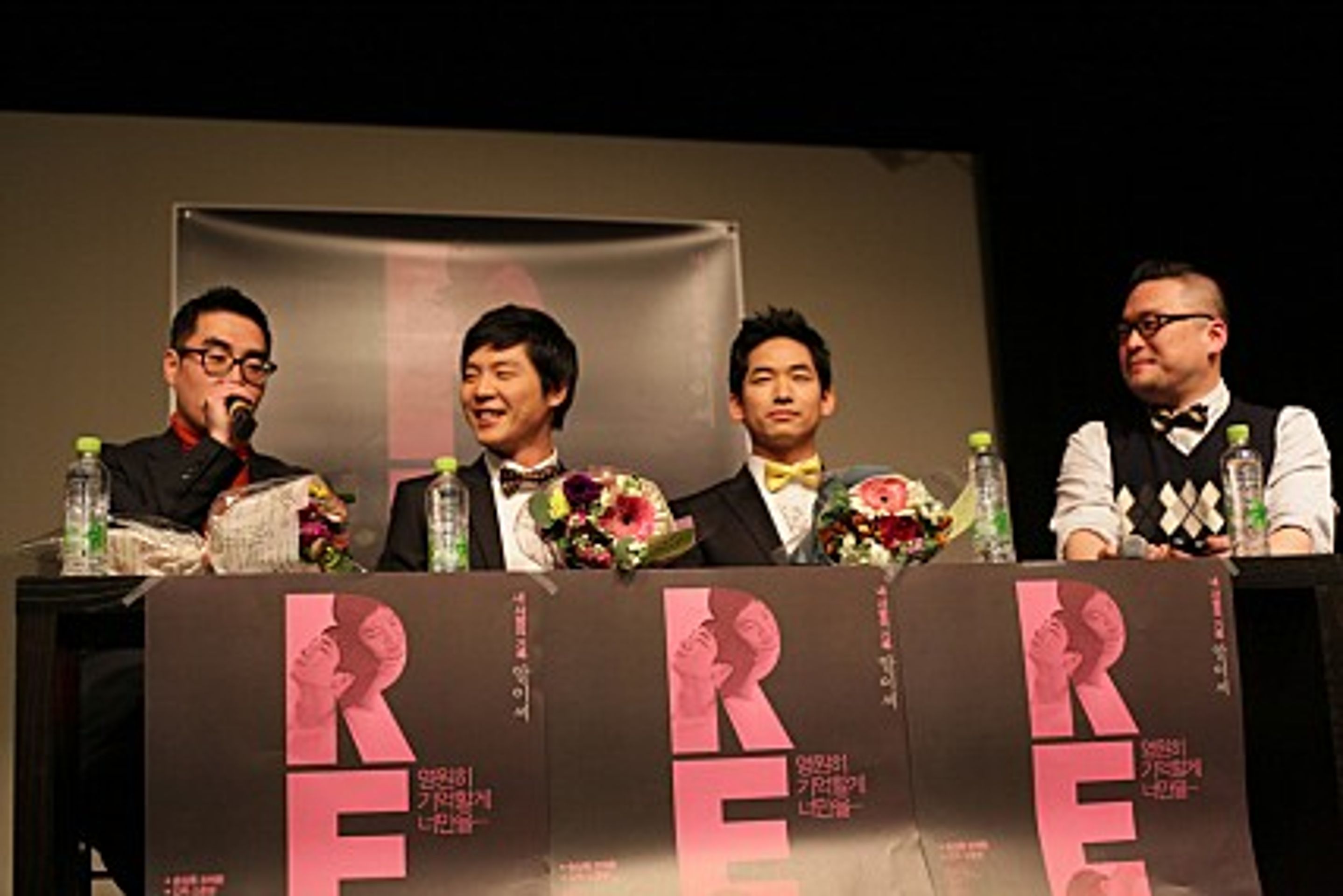 알이씨REC