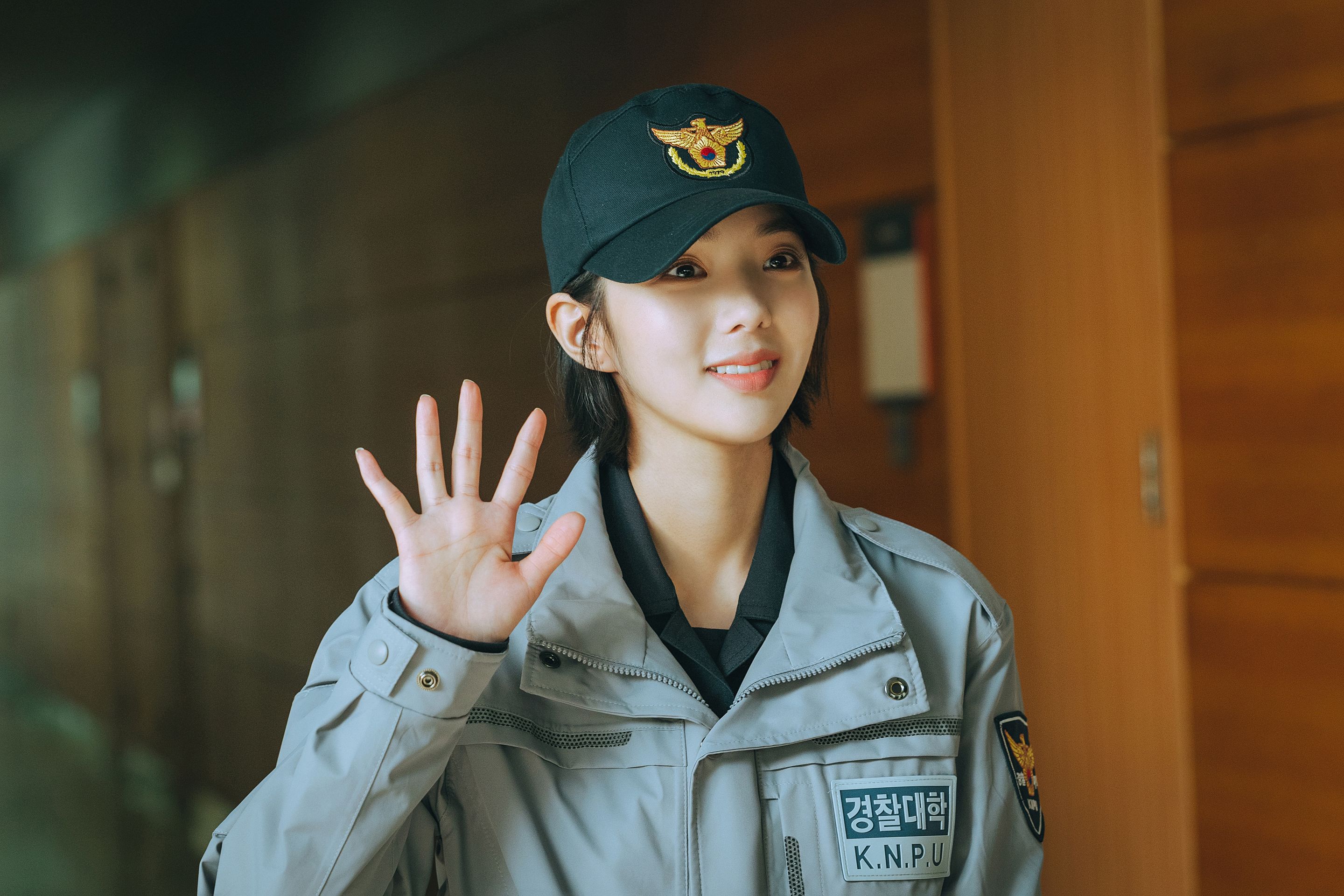 너와 나의 경찰수업