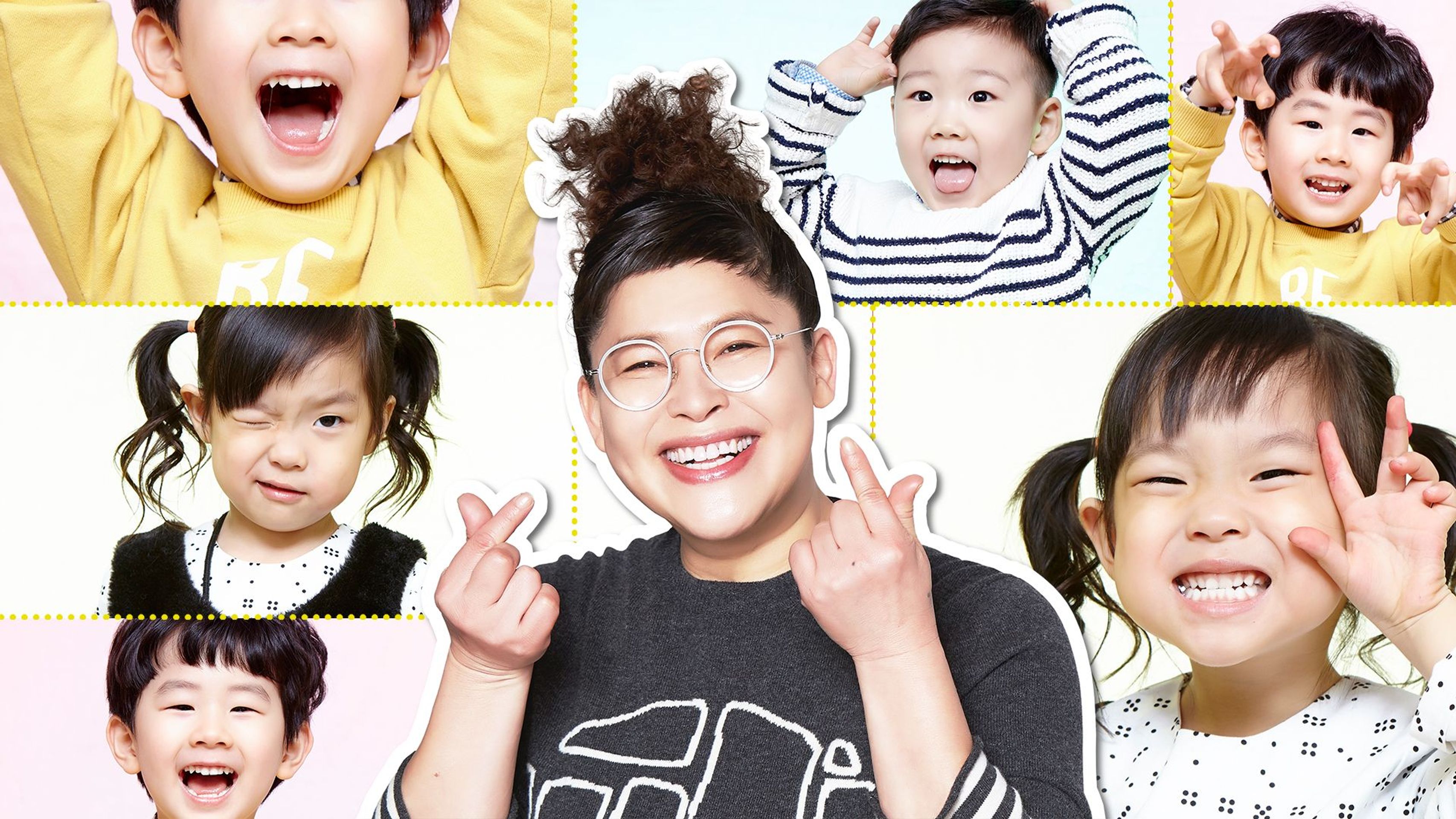 엄마는 고슴도치 시즌2