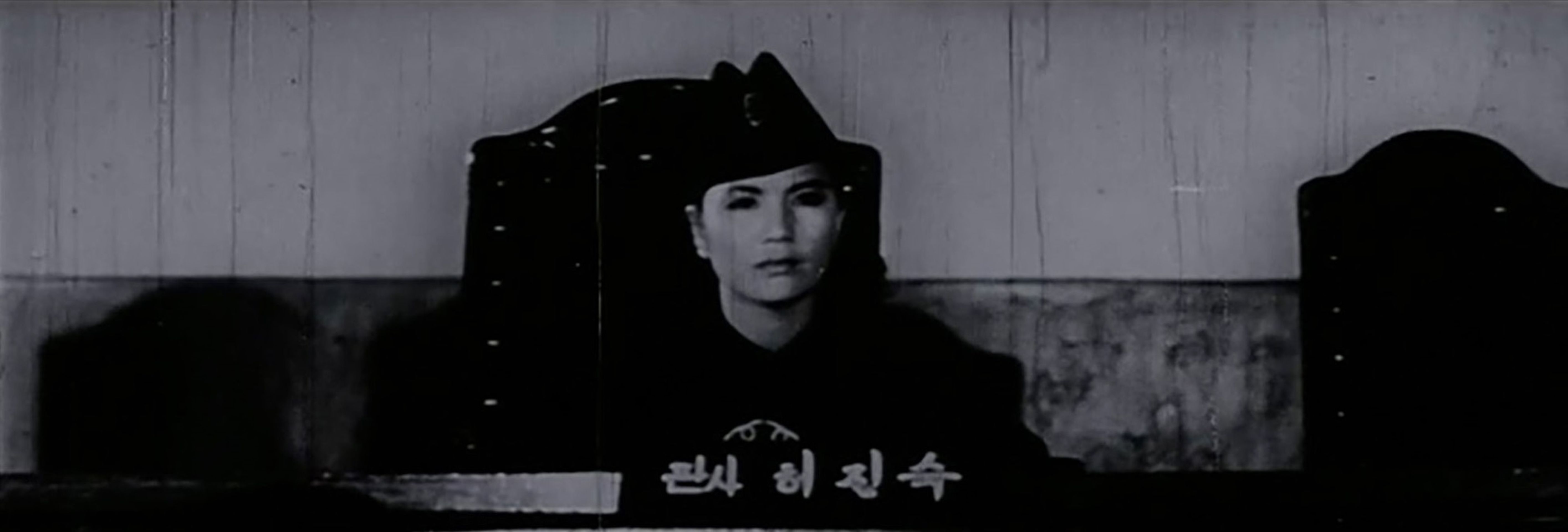 여판사