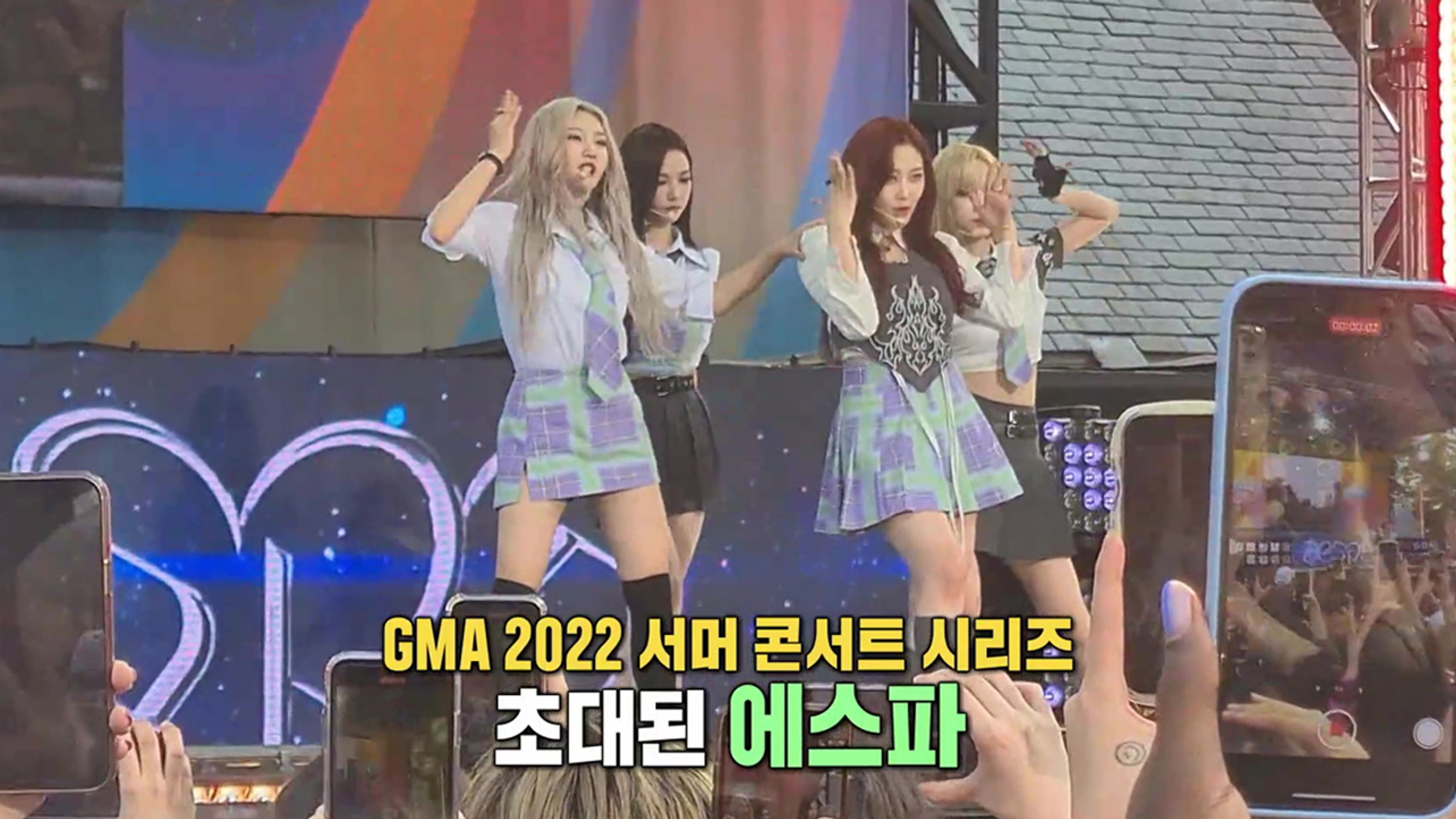 모닝와이드 3부