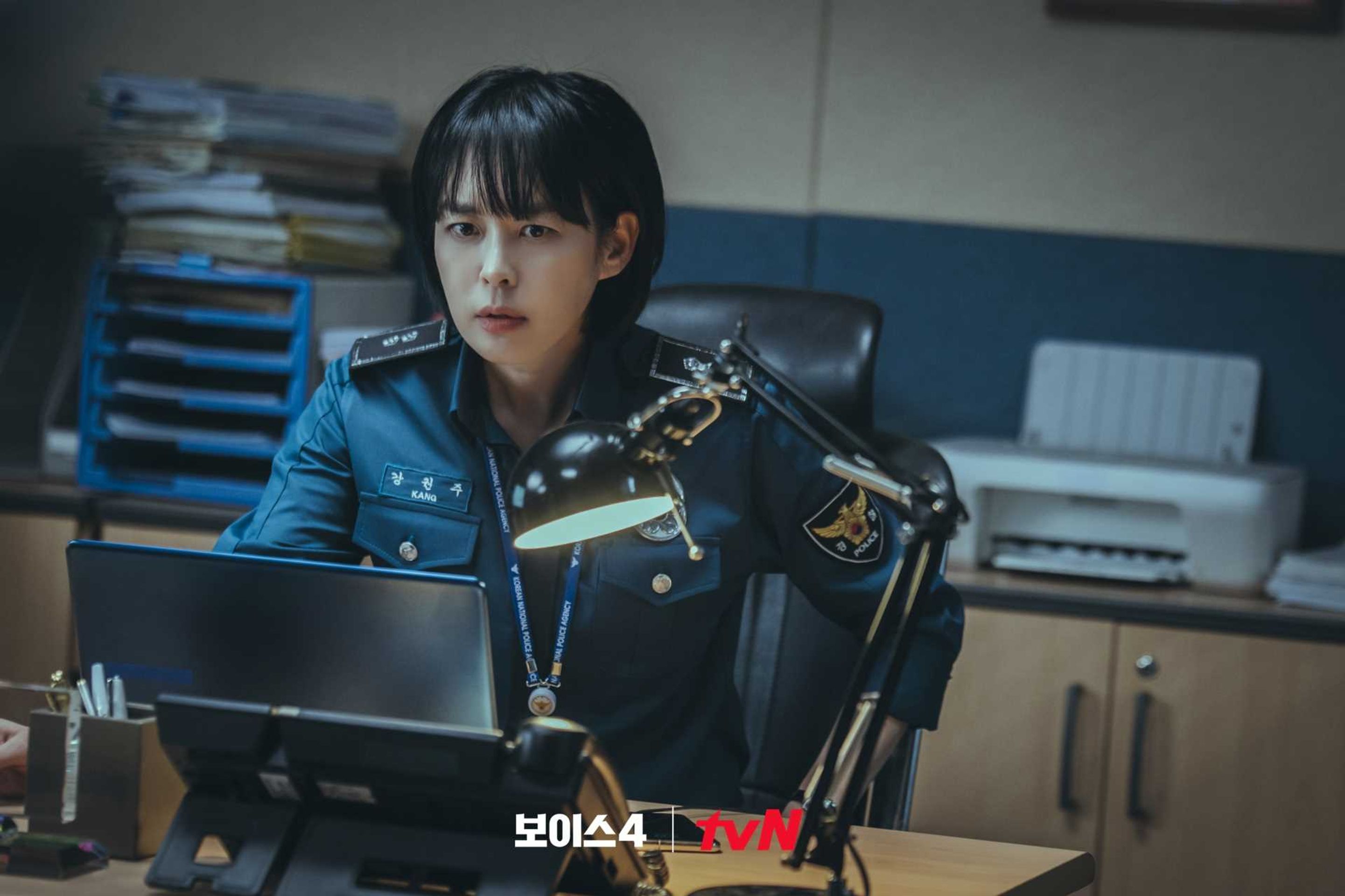보이스 시즌 4