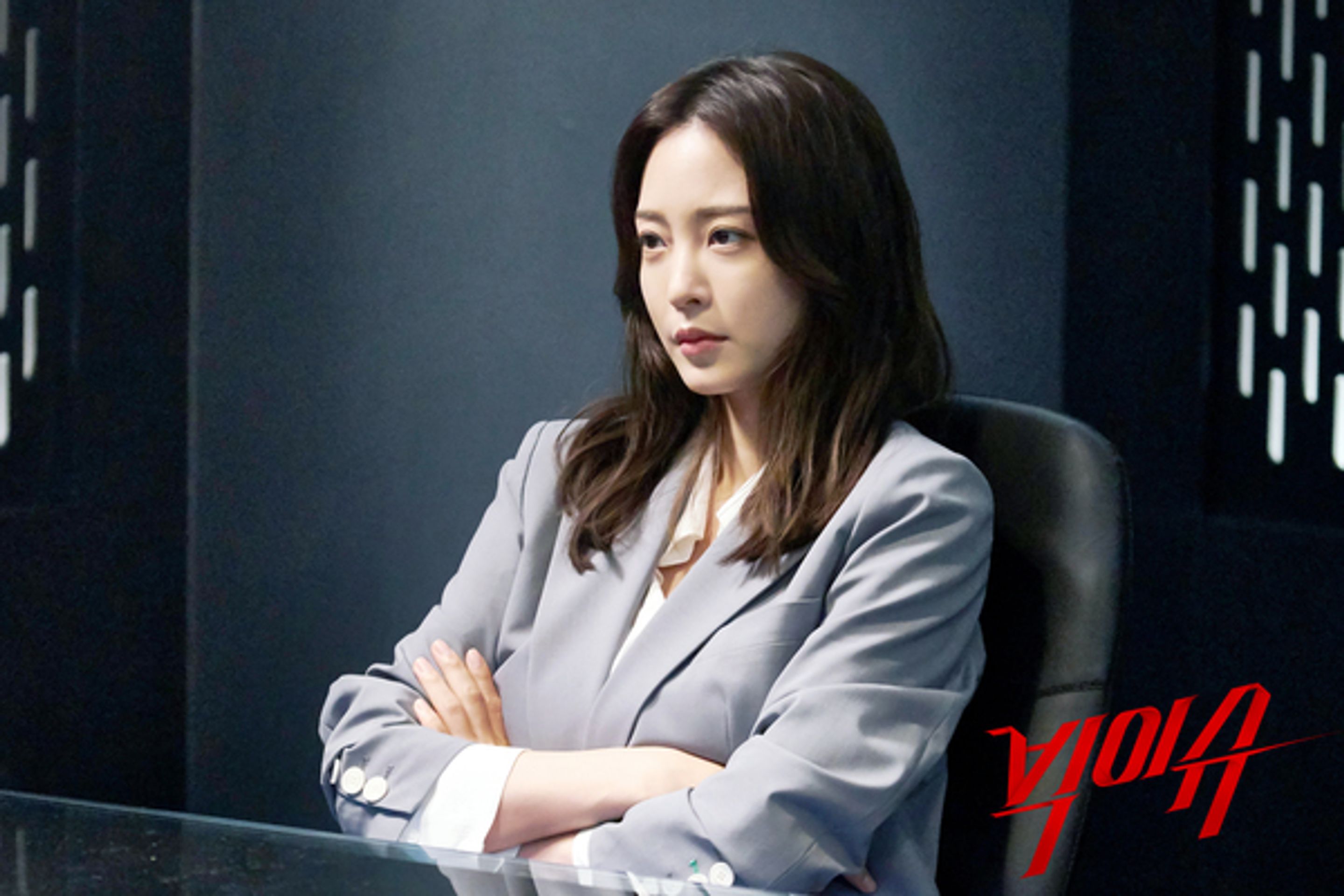 빅이슈