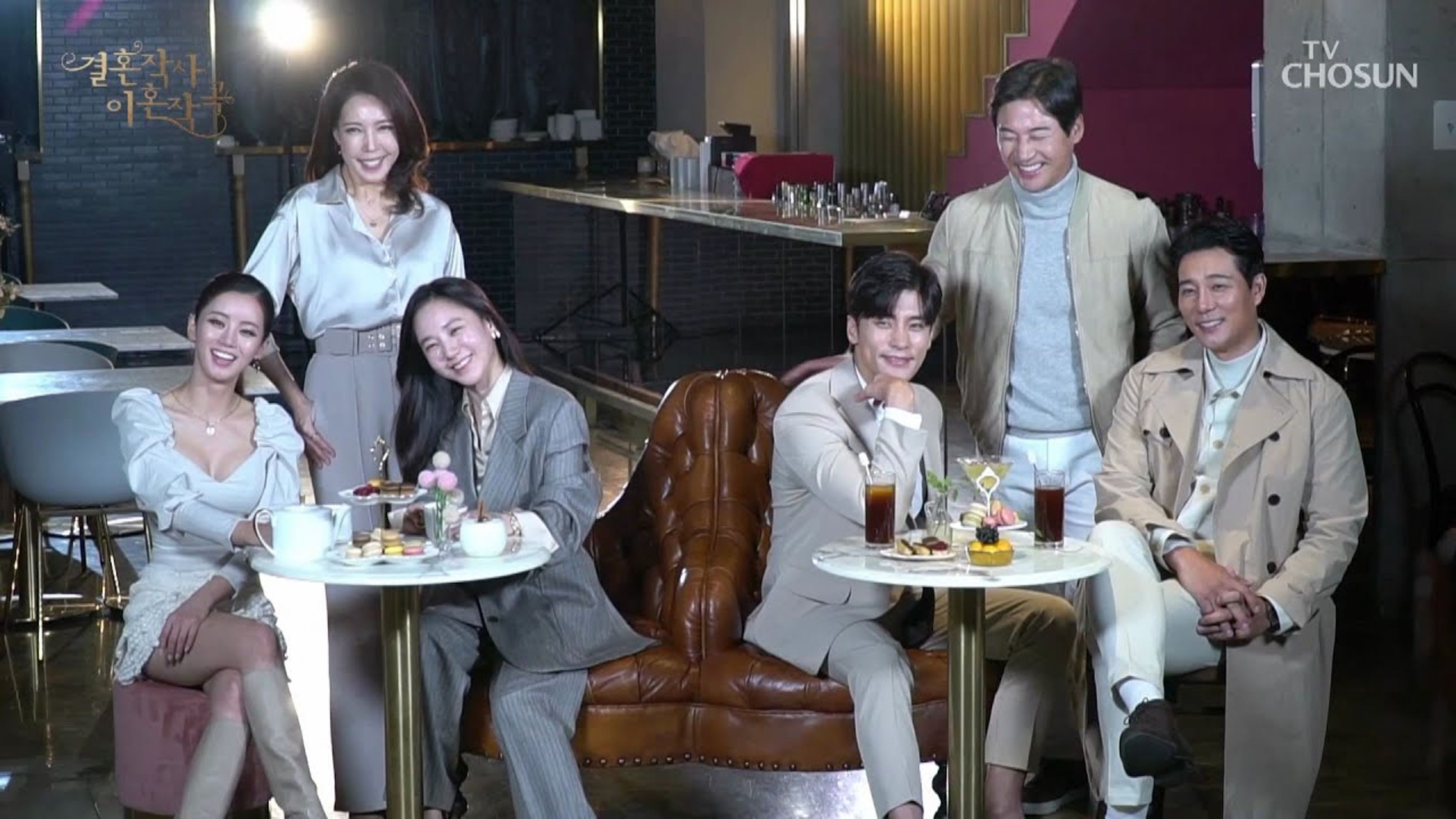 결혼작사 이혼작곡