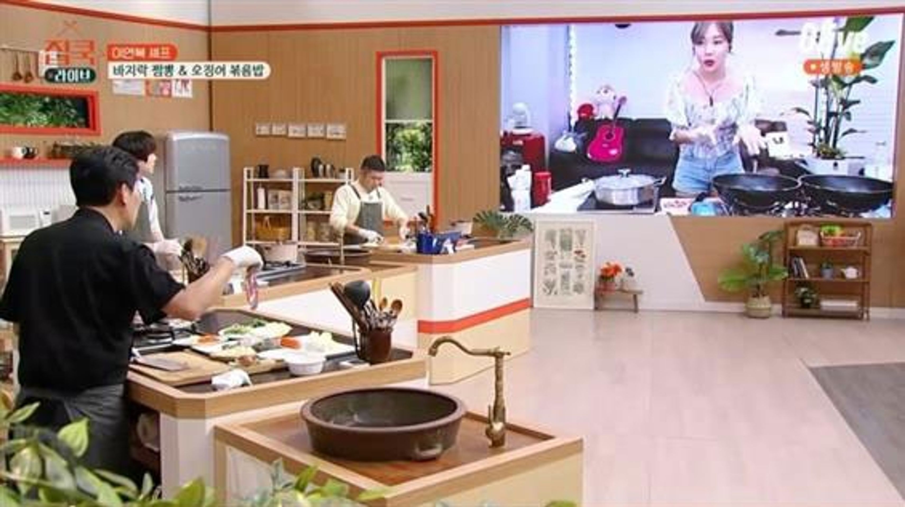 집쿡라이브