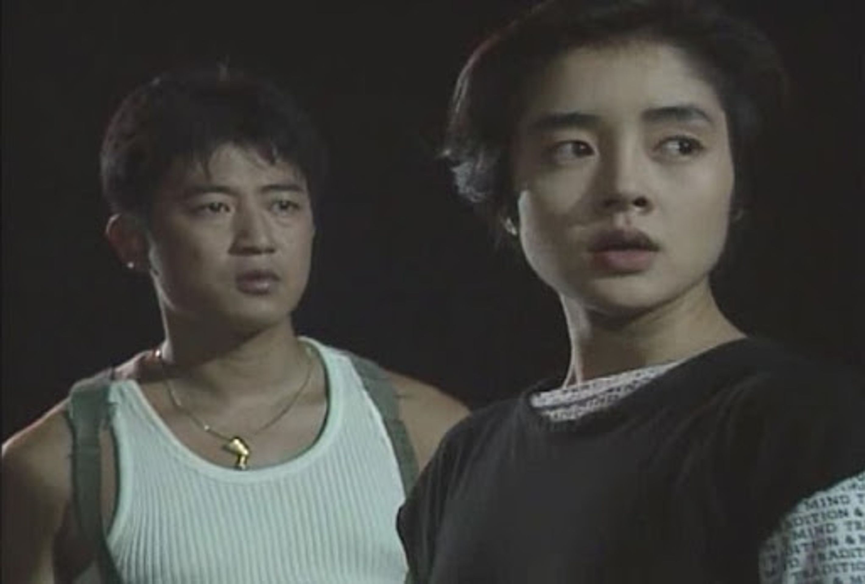 젊은이의 양지