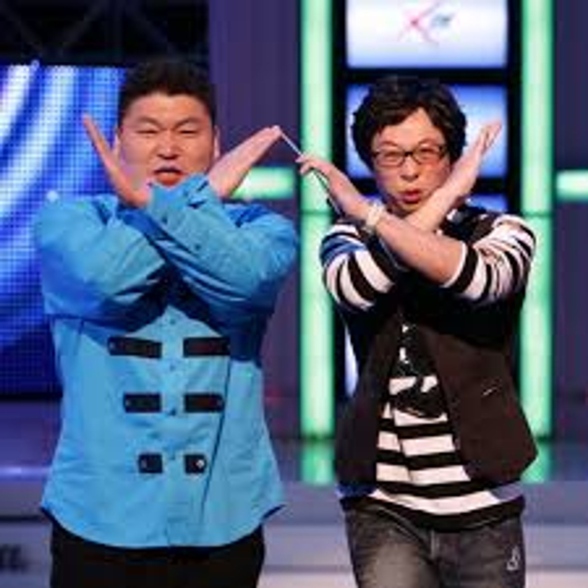 X맨 일요일이 좋다