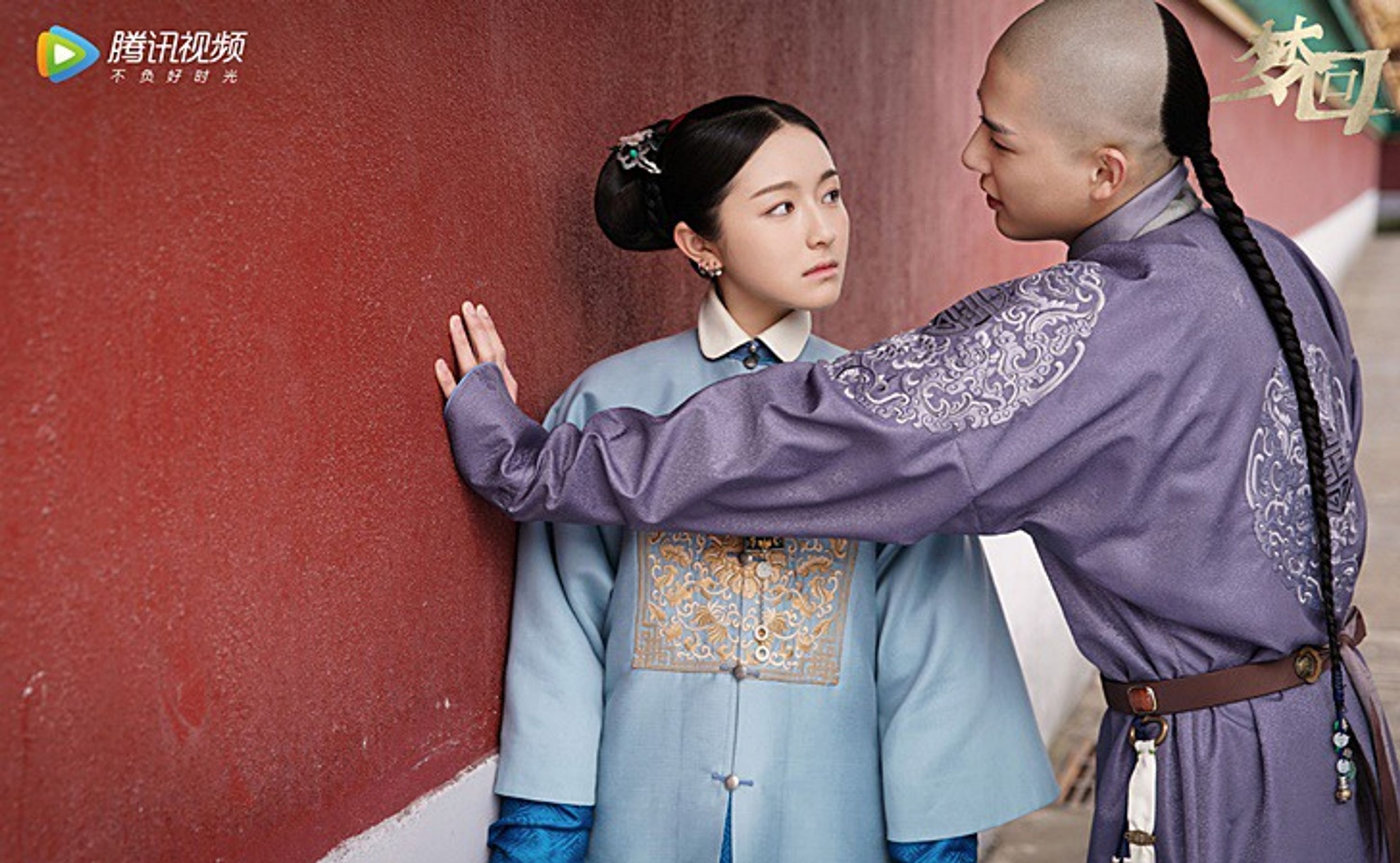 몽회 : 한여름 밤의 꿈