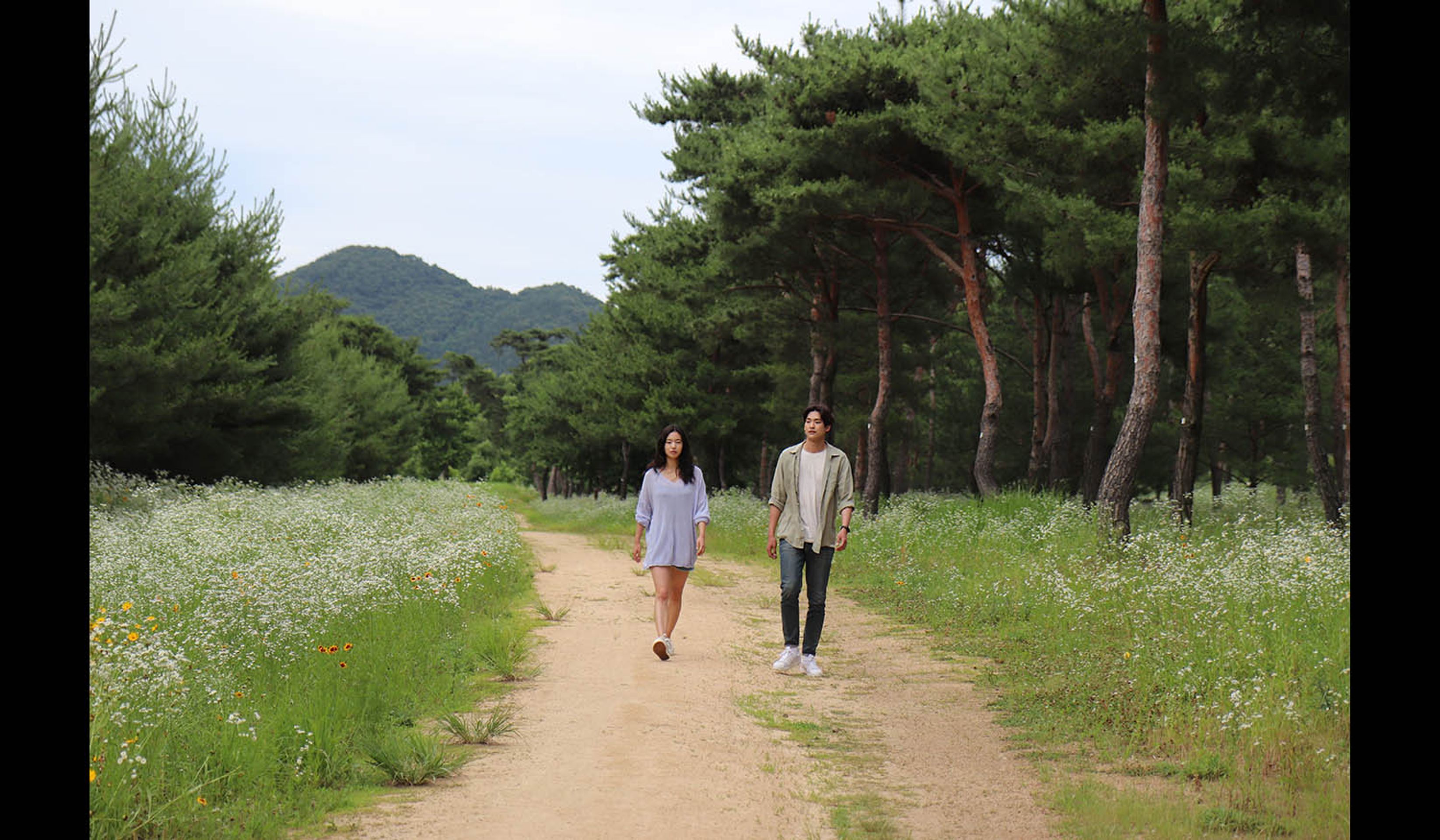 청산, 유수