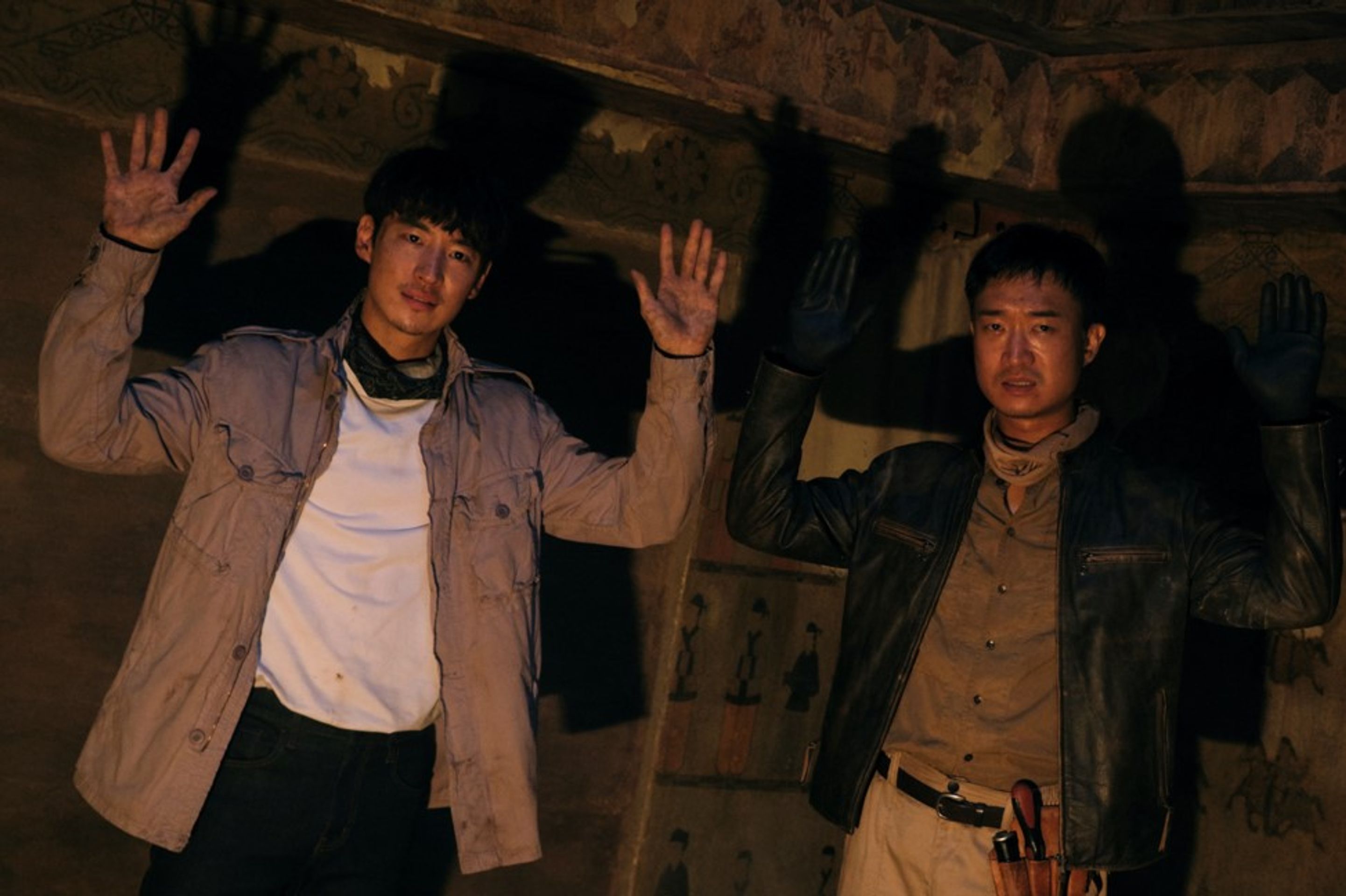 도굴
