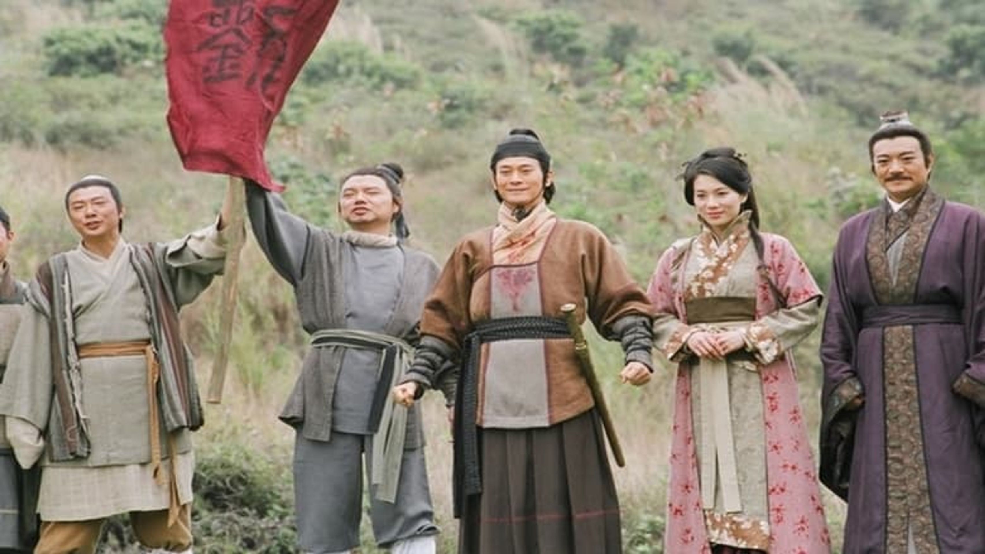초한교웅