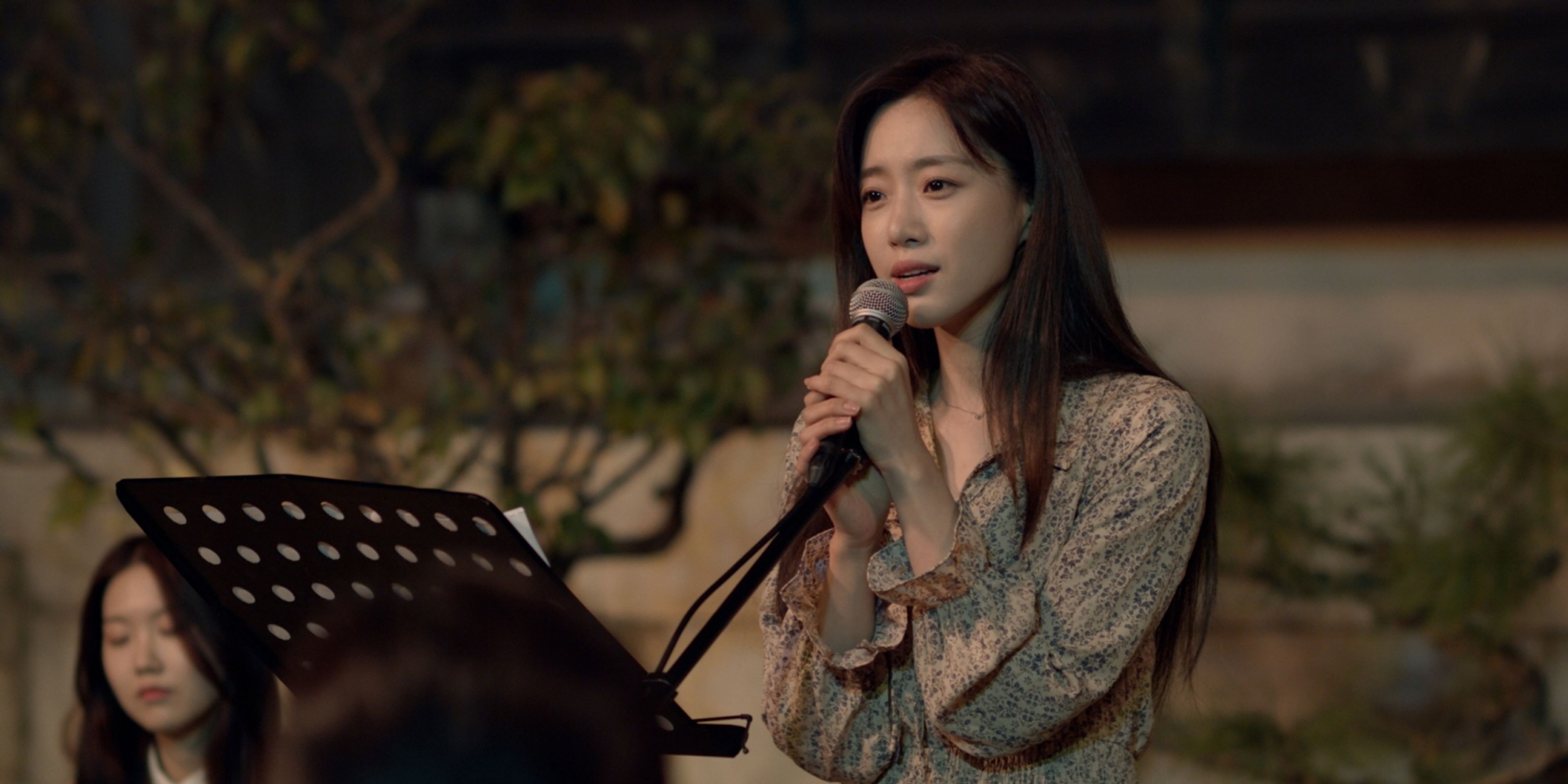 아이윌 송