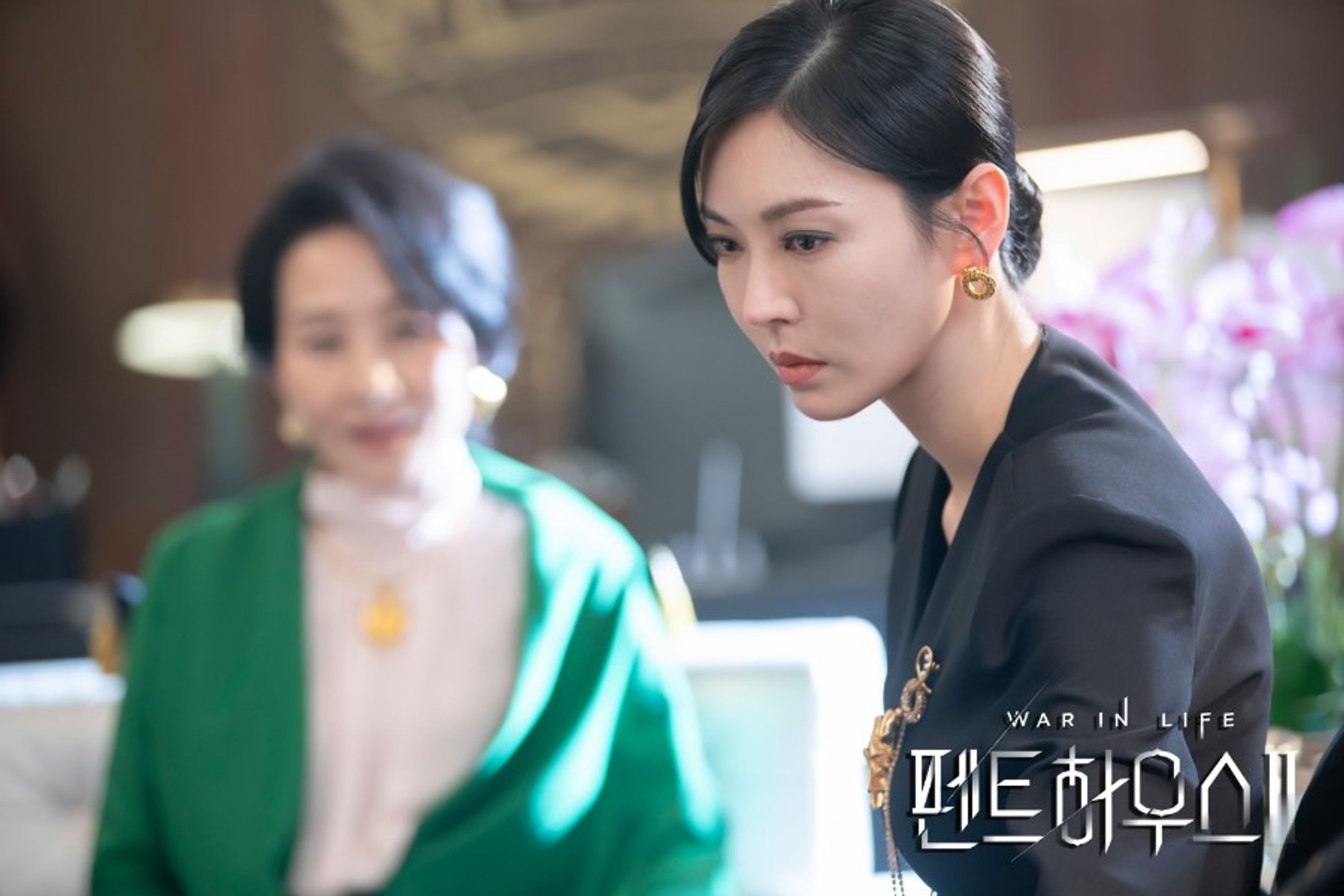 펜트하우스 2