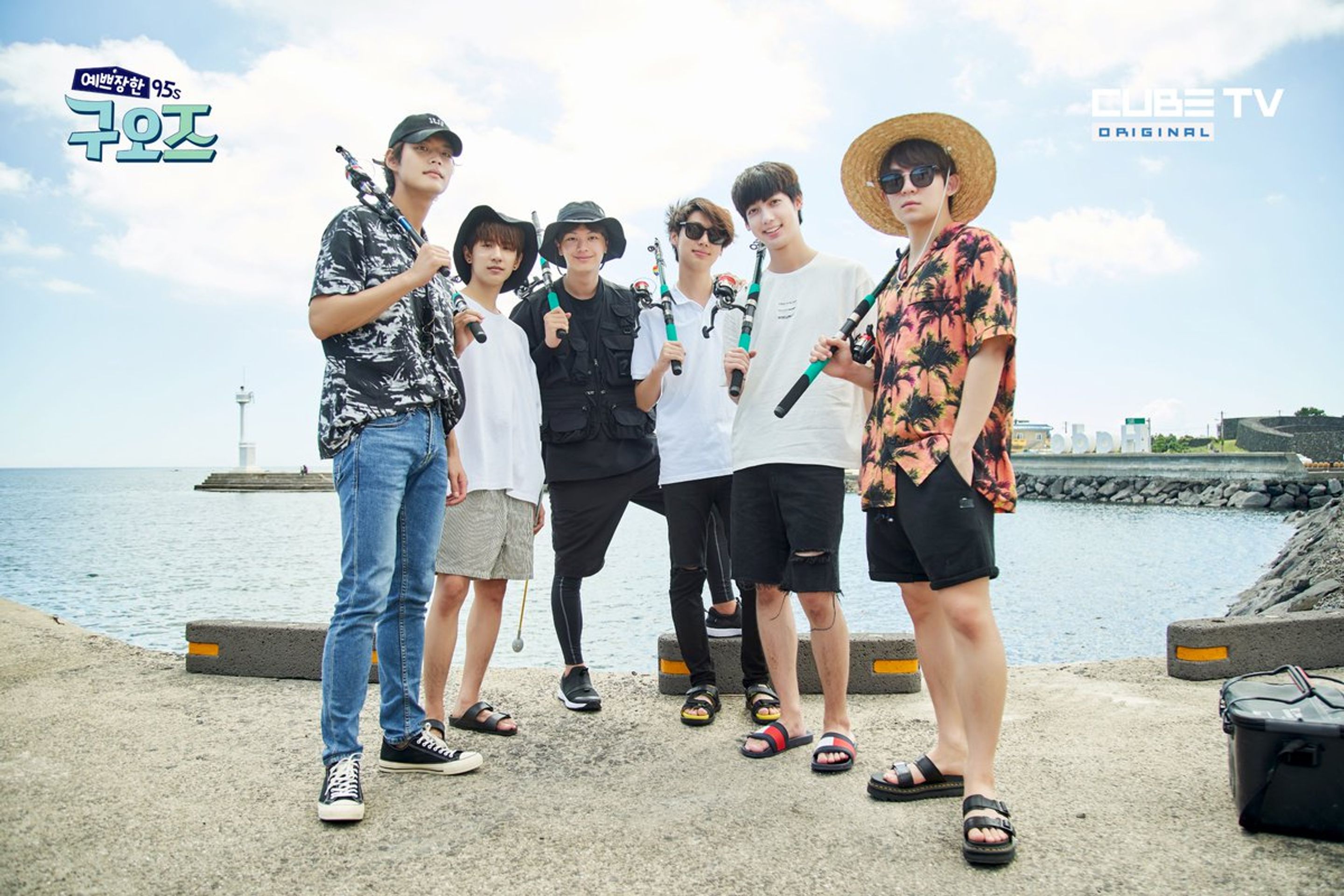 예쁘장한 구오즈
