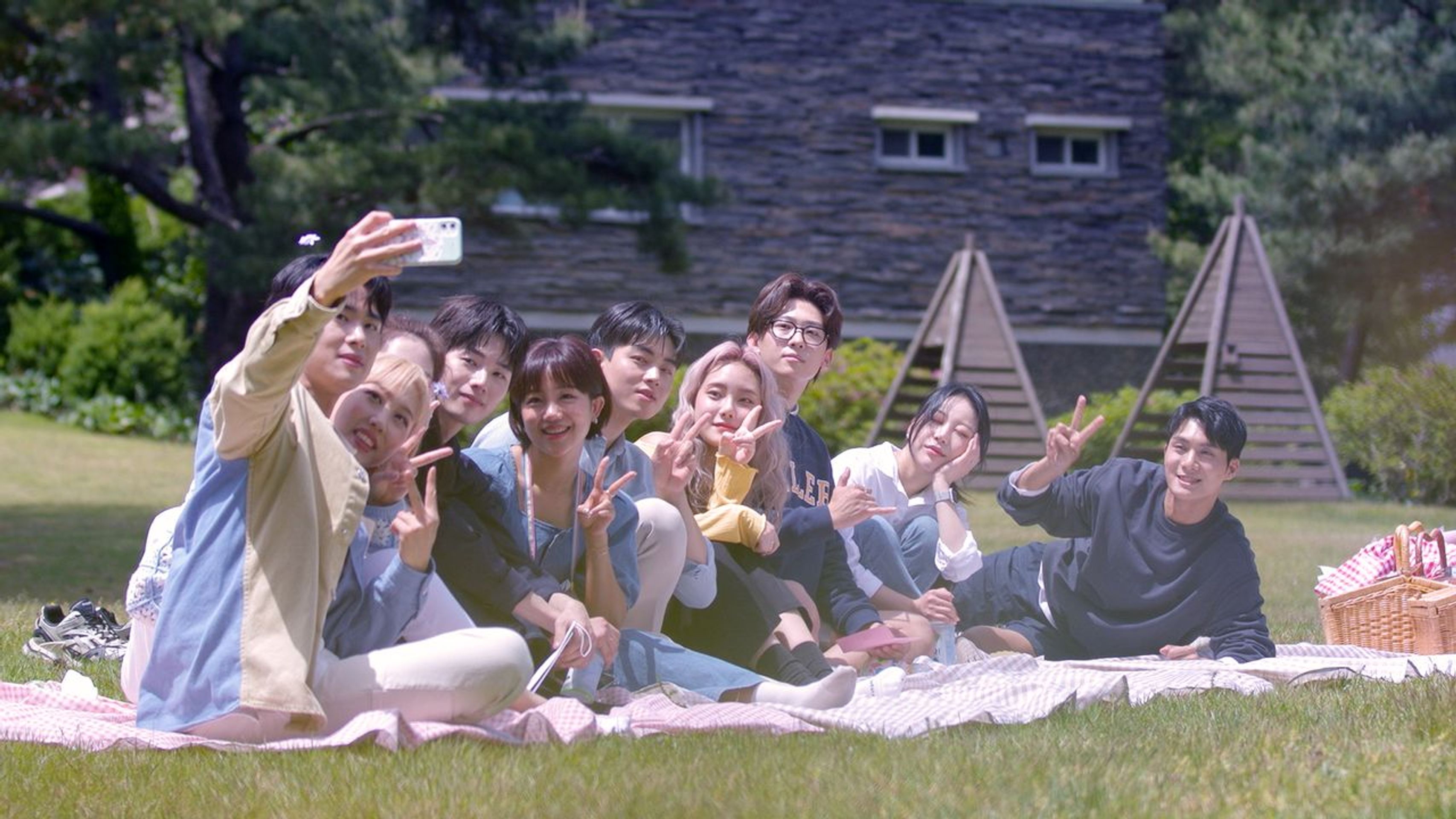 러브 & 조이