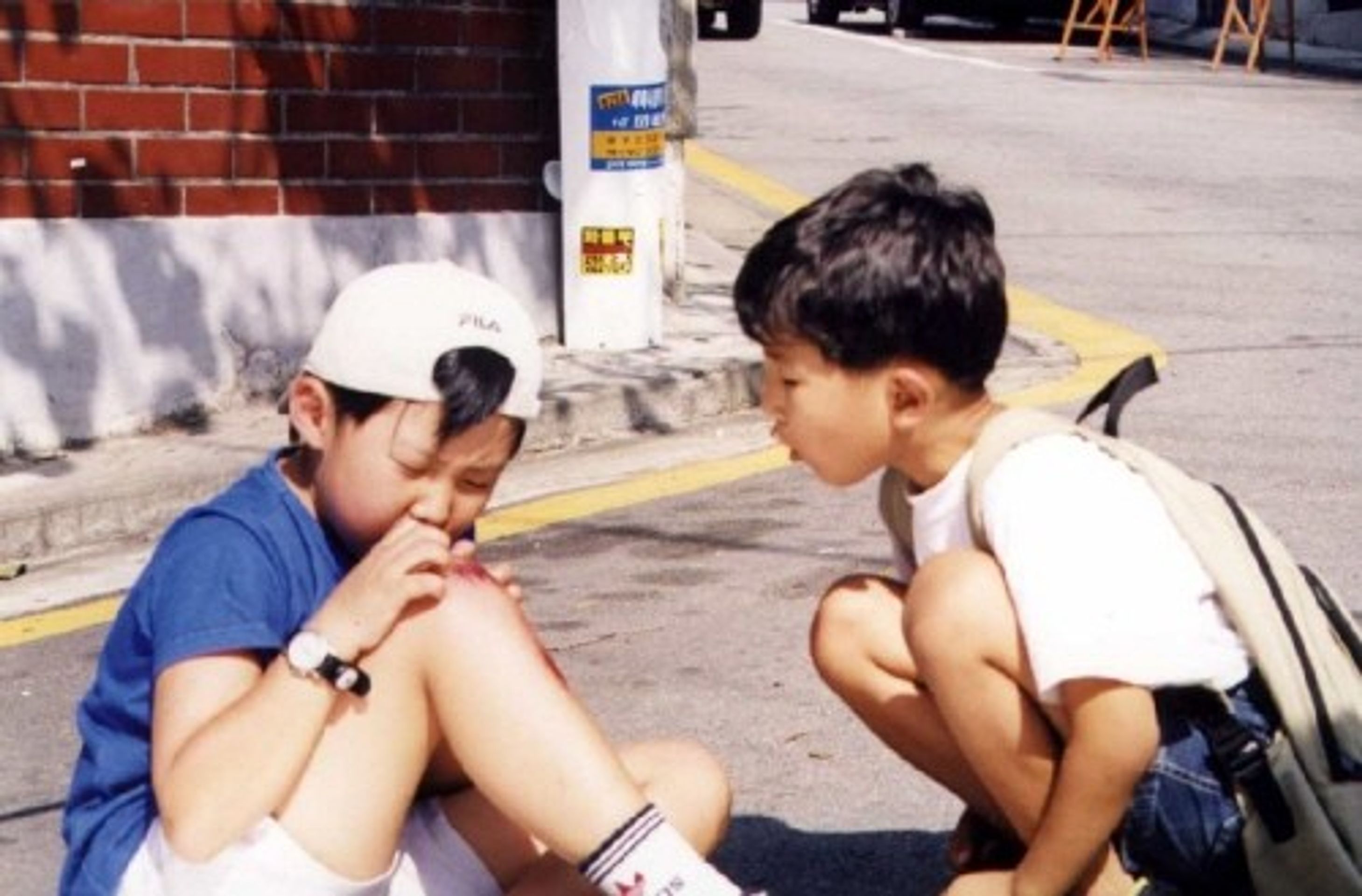 돈, Cry For Me