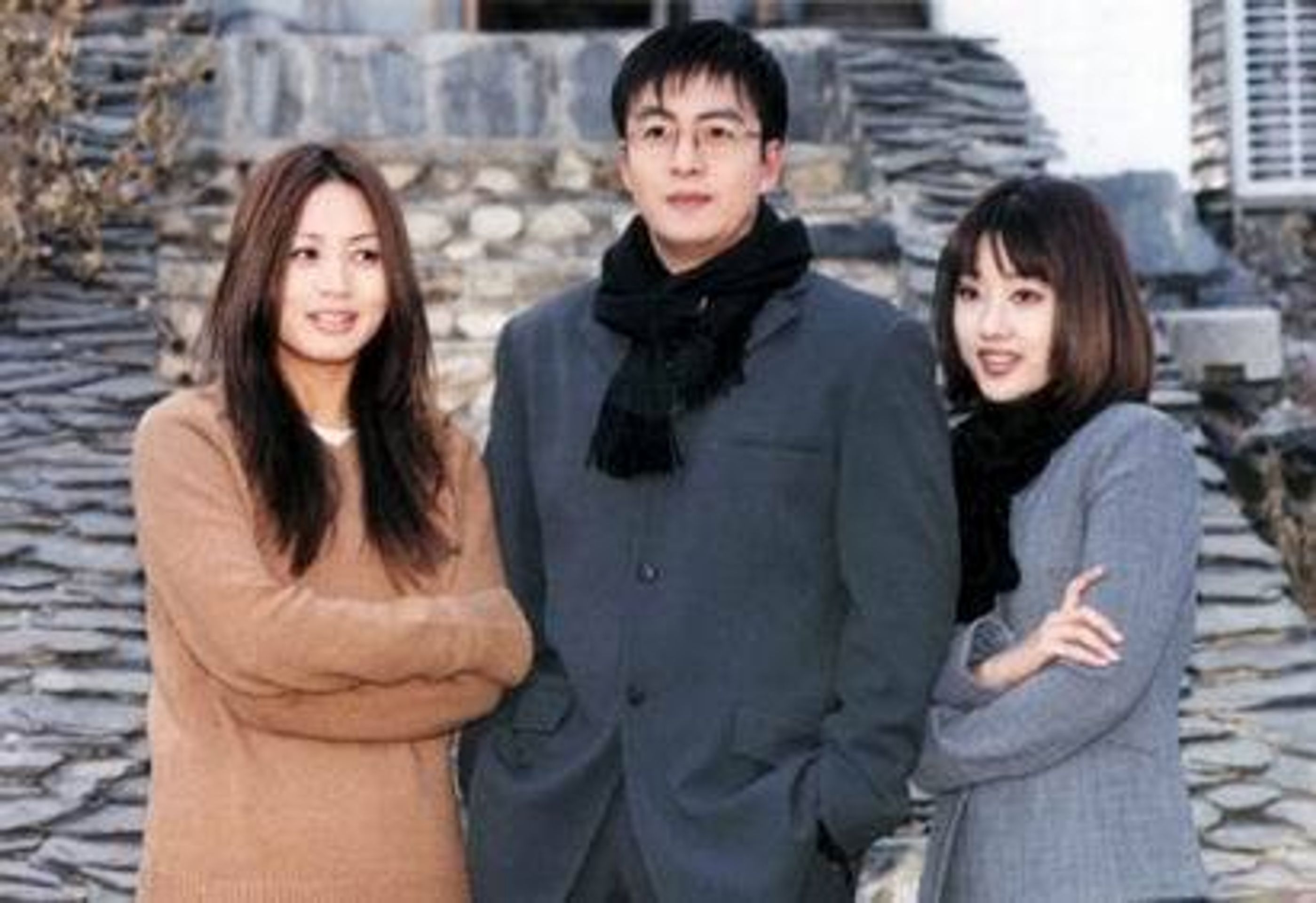 우리가 정말 사랑했을까