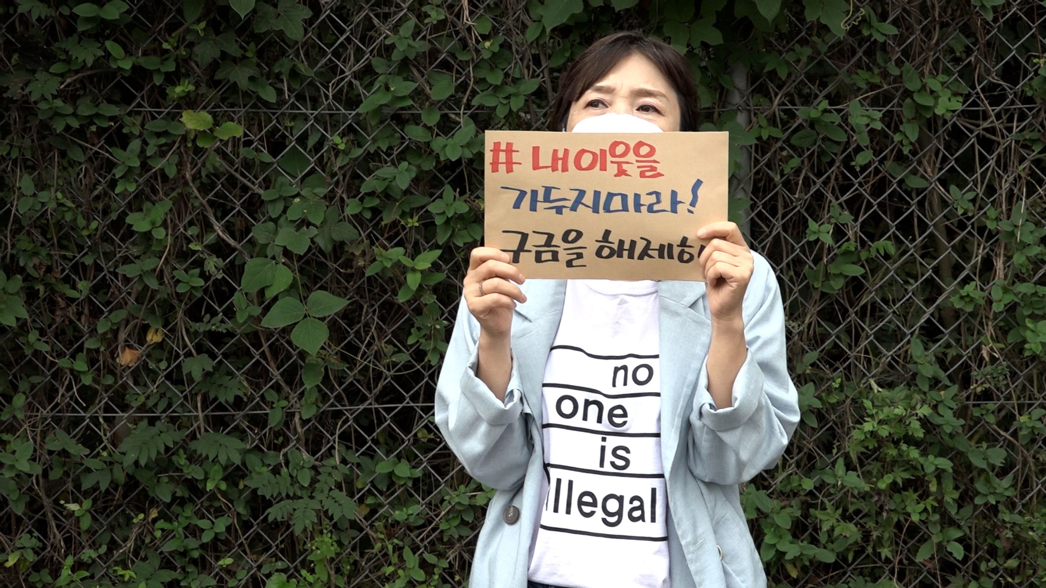 어쩌다 활동가