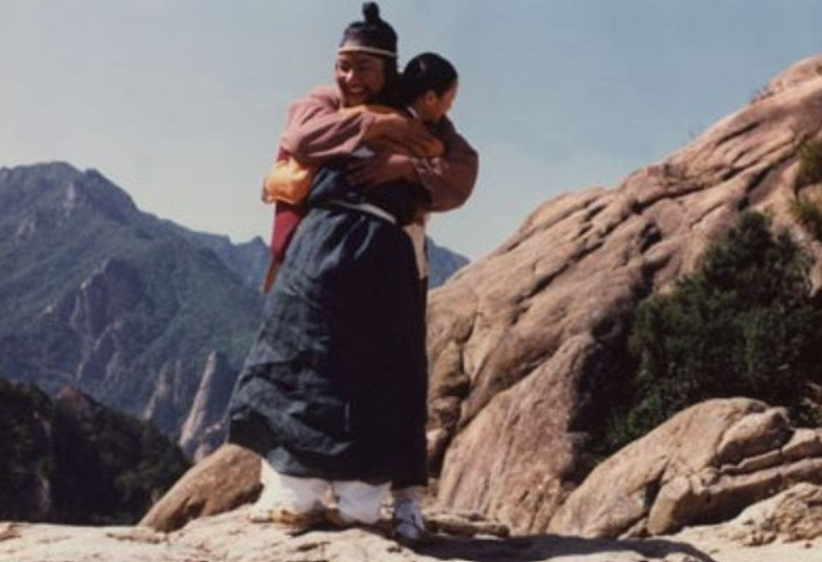 변강쇠 2