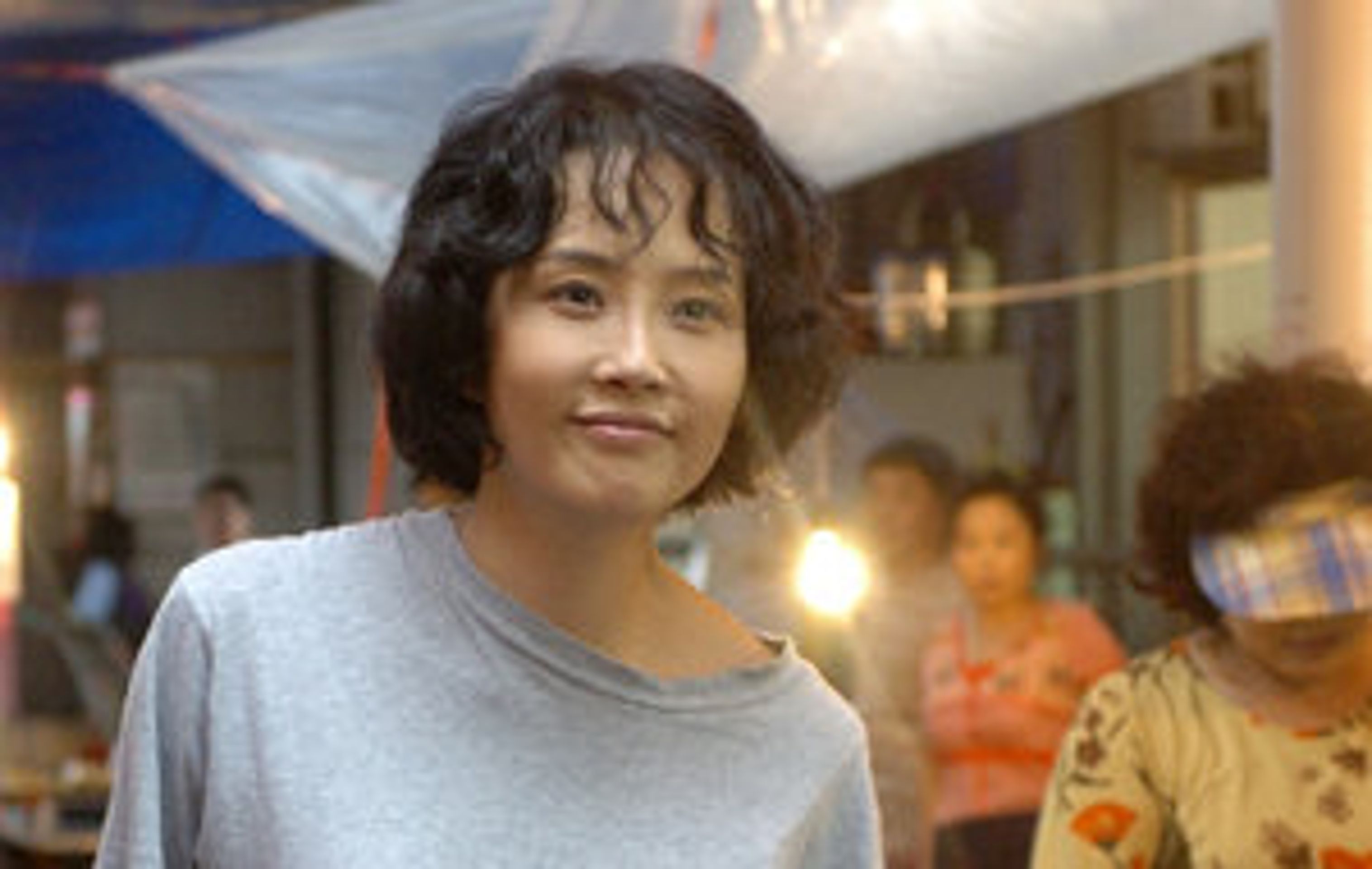 장밋빛 인생