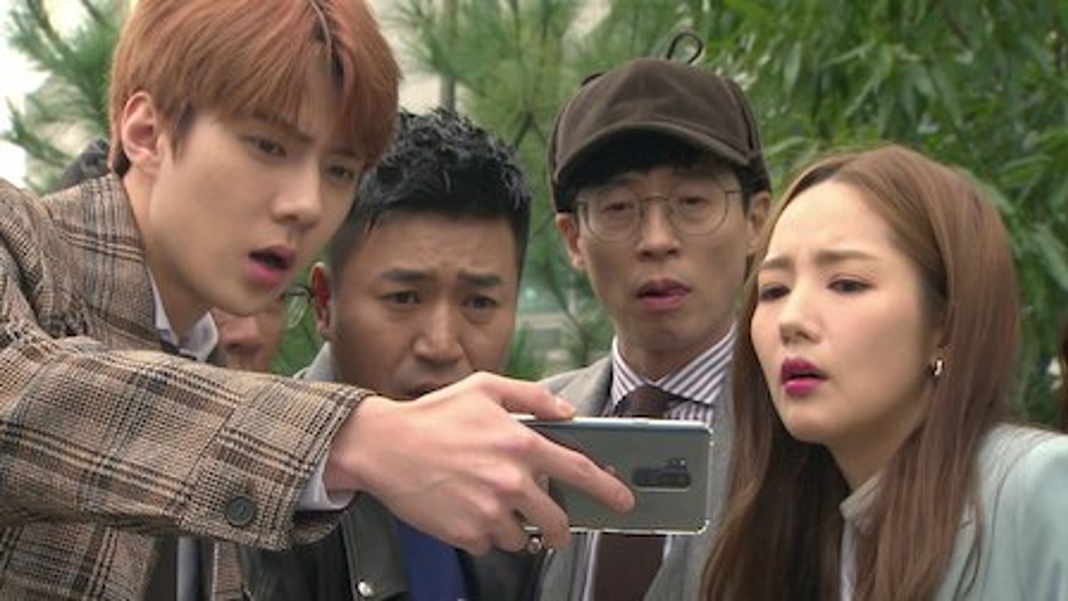 범인은 바로 너! 시즌 2